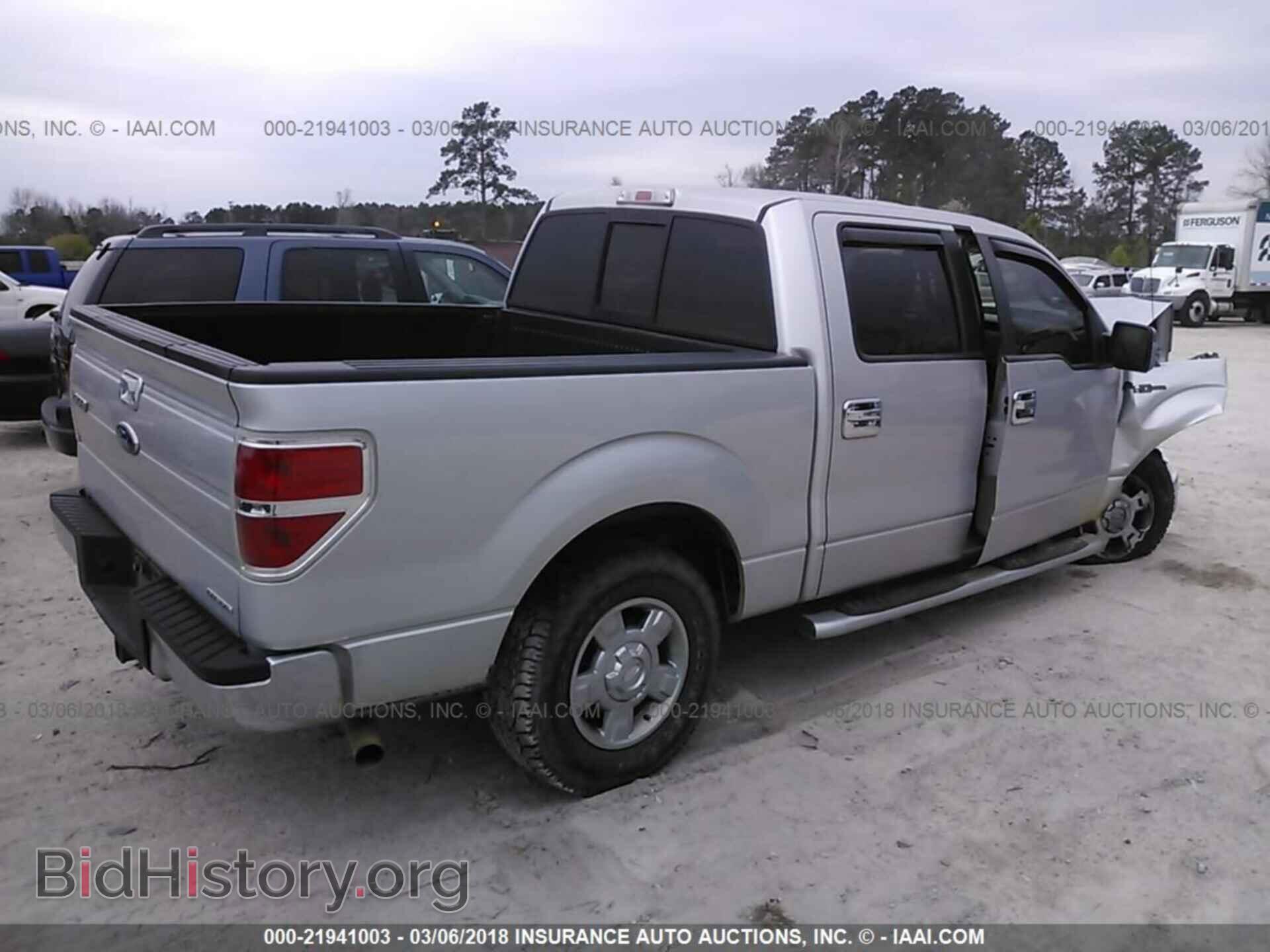 2013 Ford F150 - VIN: 1FTFW1CF2DFB88098 - Фото 4