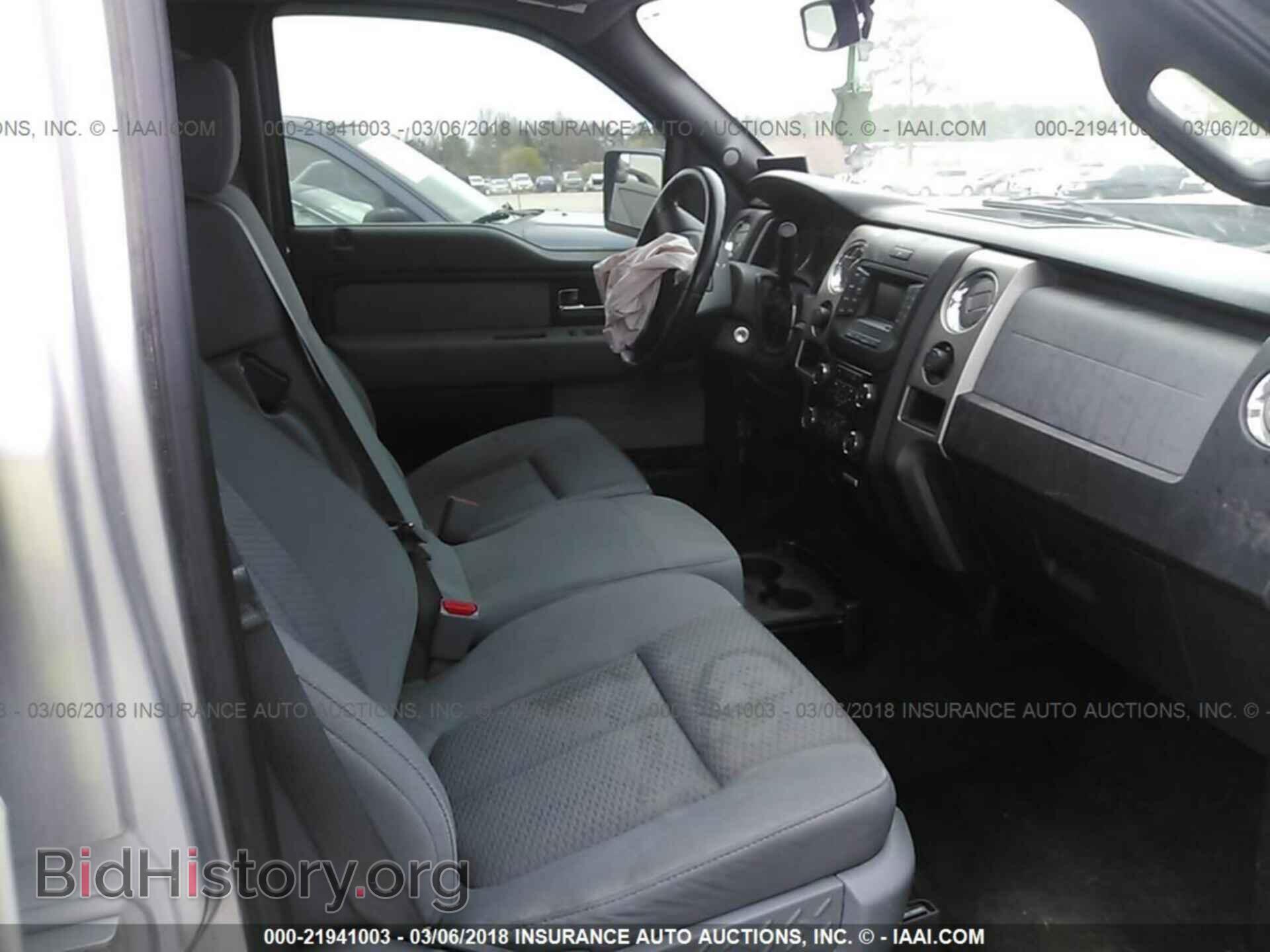 2013 Ford F150 - VIN: 1FTFW1CF2DFB88098 - Фото 5