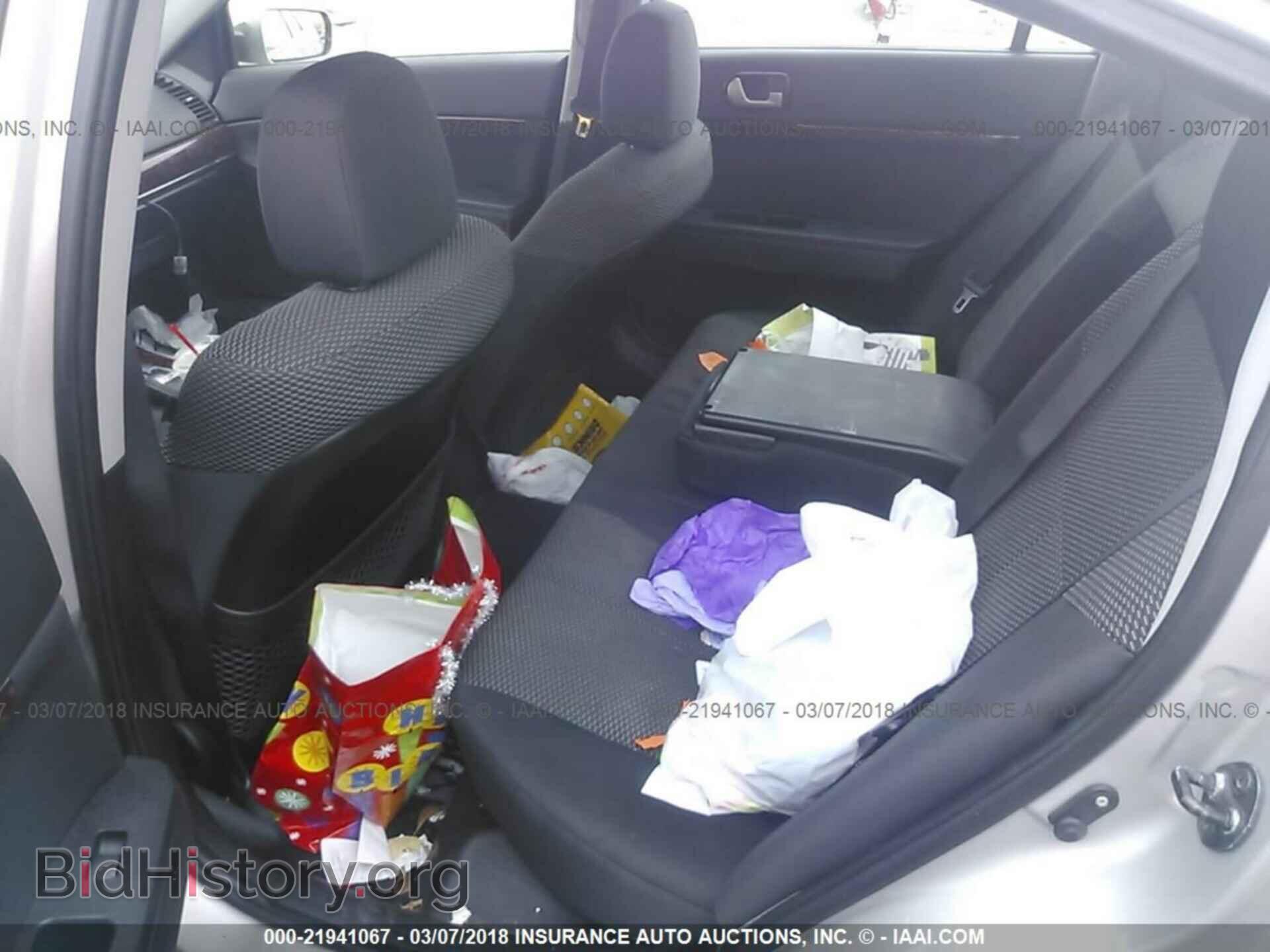2012 Mitsubishi Galant - VIN: 4A32B3FF8CE010201 - Фото 8