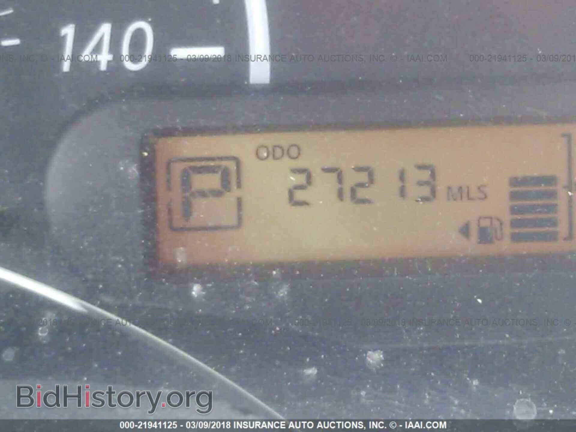 2016 Nissan Versa - VIN: 3N1CN7AP1GL887143 - Фото 7
