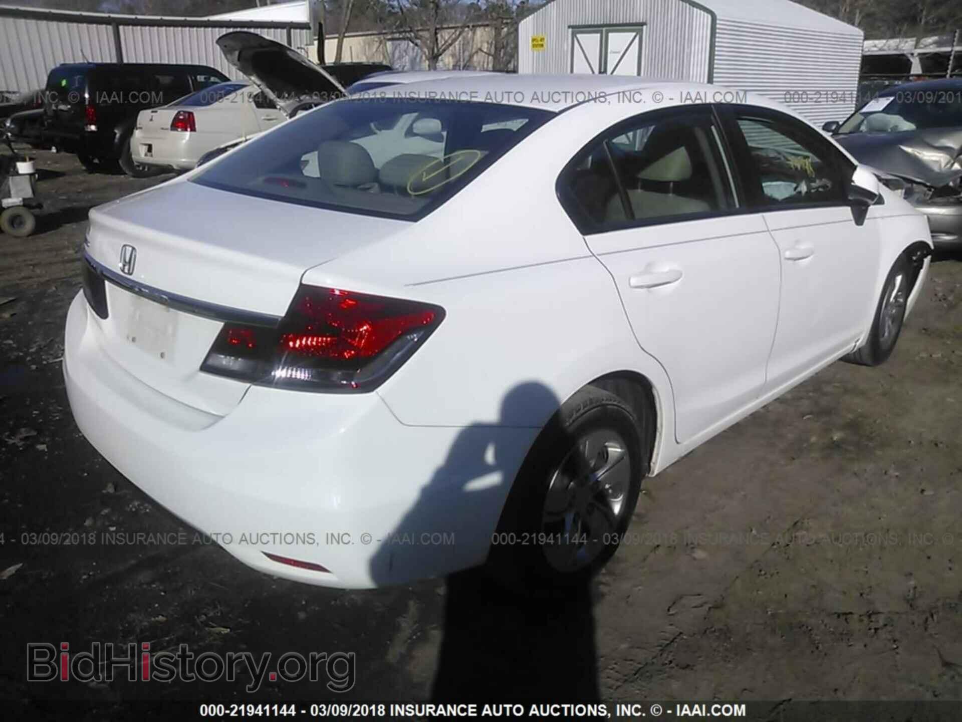 2013 Honda Civic - VIN: 2HGFB2F51DH531942 - Фото 4