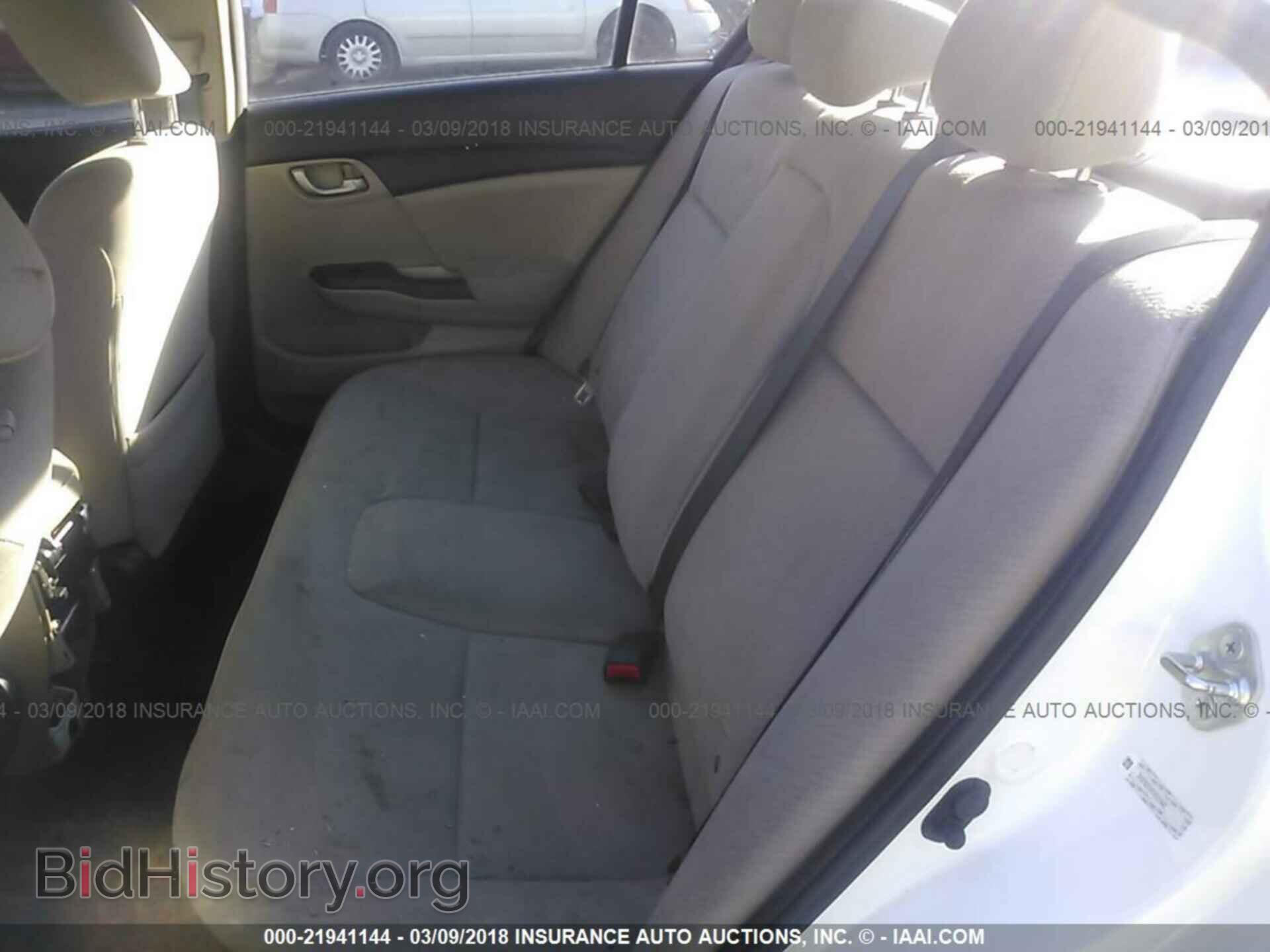 2013 Honda Civic - VIN: 2HGFB2F51DH531942 - Фото 8
