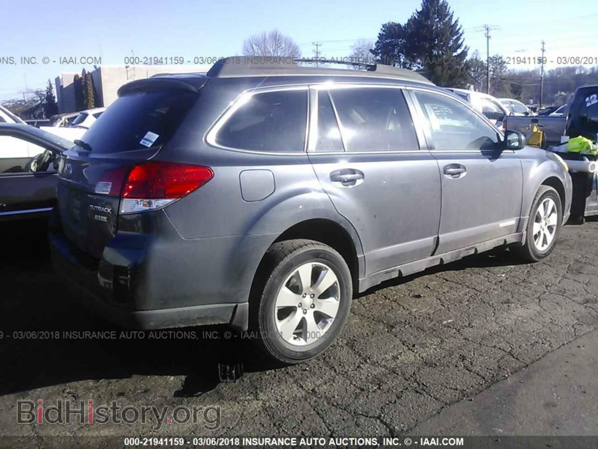 2011 Subaru Outback - VIN: 4S4BRBCC2B3376650 - Фото 4