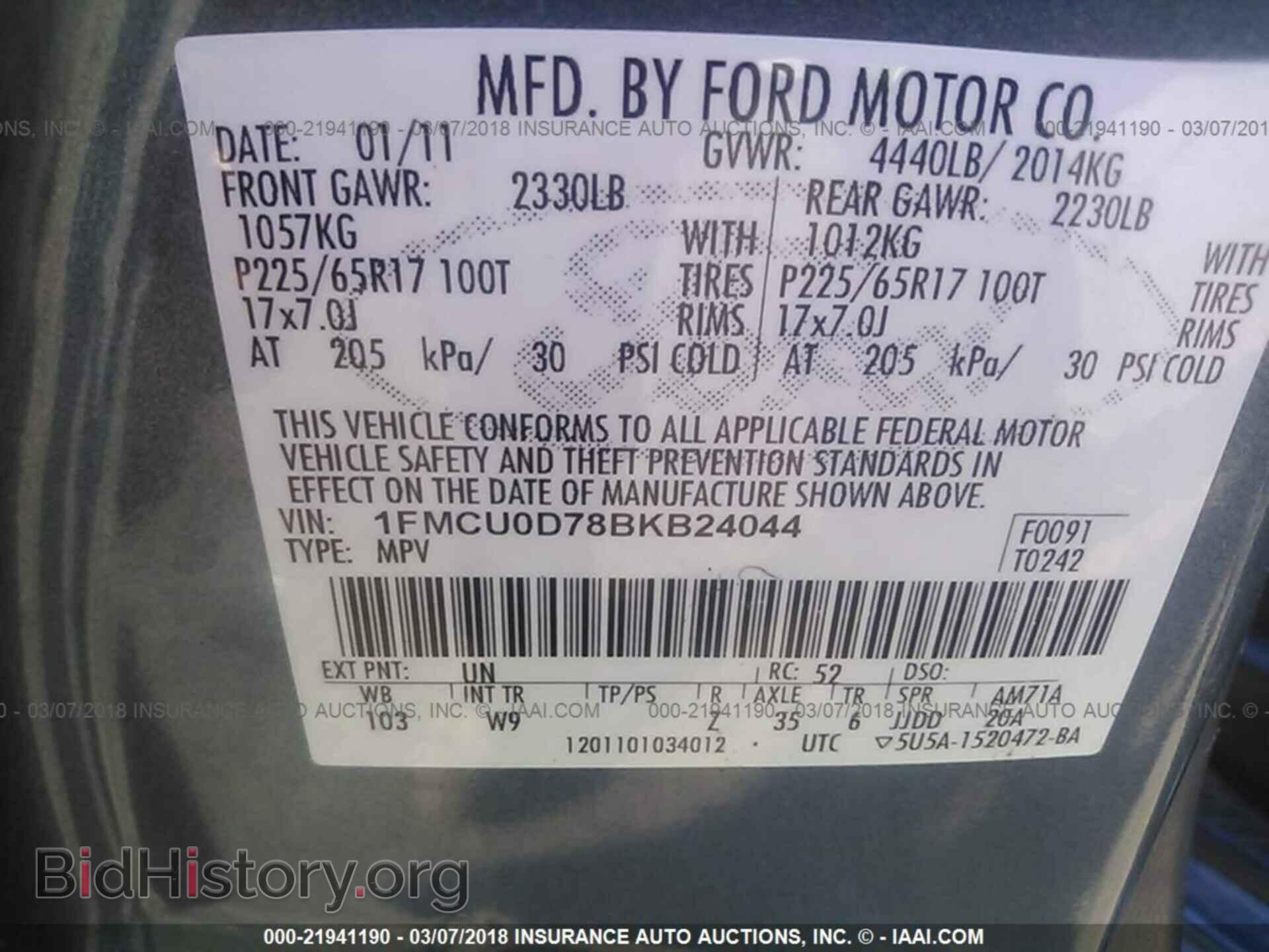 2011 Ford Escape - VIN: 1FMCU0D78BKB24044 - Фото 9