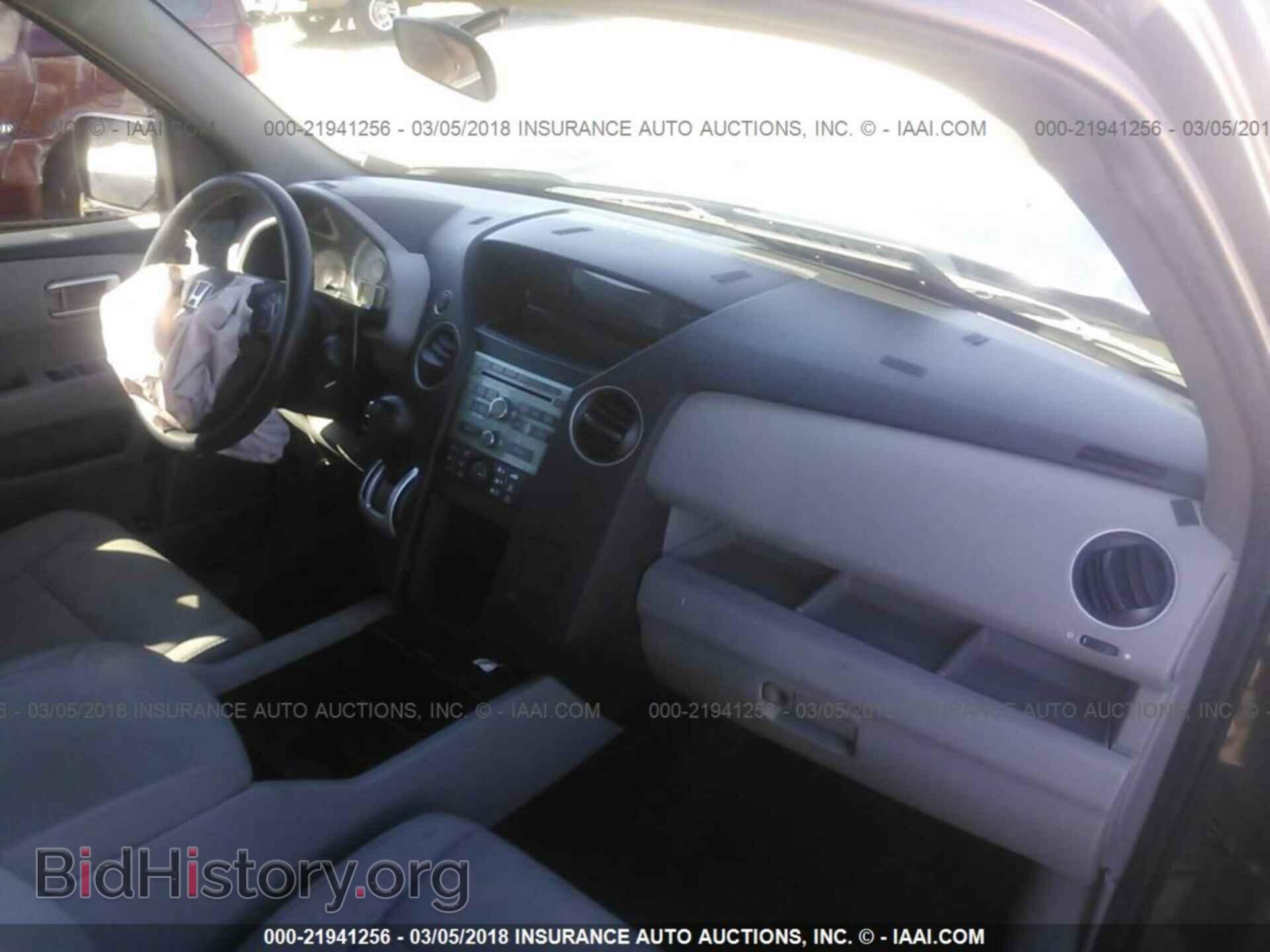 2011 Honda Pilot - VIN: 5FNYF3H22BB056941 - Фото 5