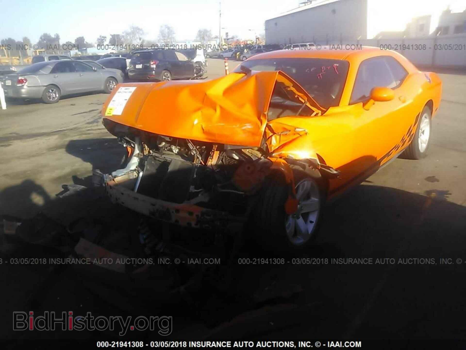 2012 Dodge Challenger - VIN: 2C3CDYAG7CH143575 - Photo 2