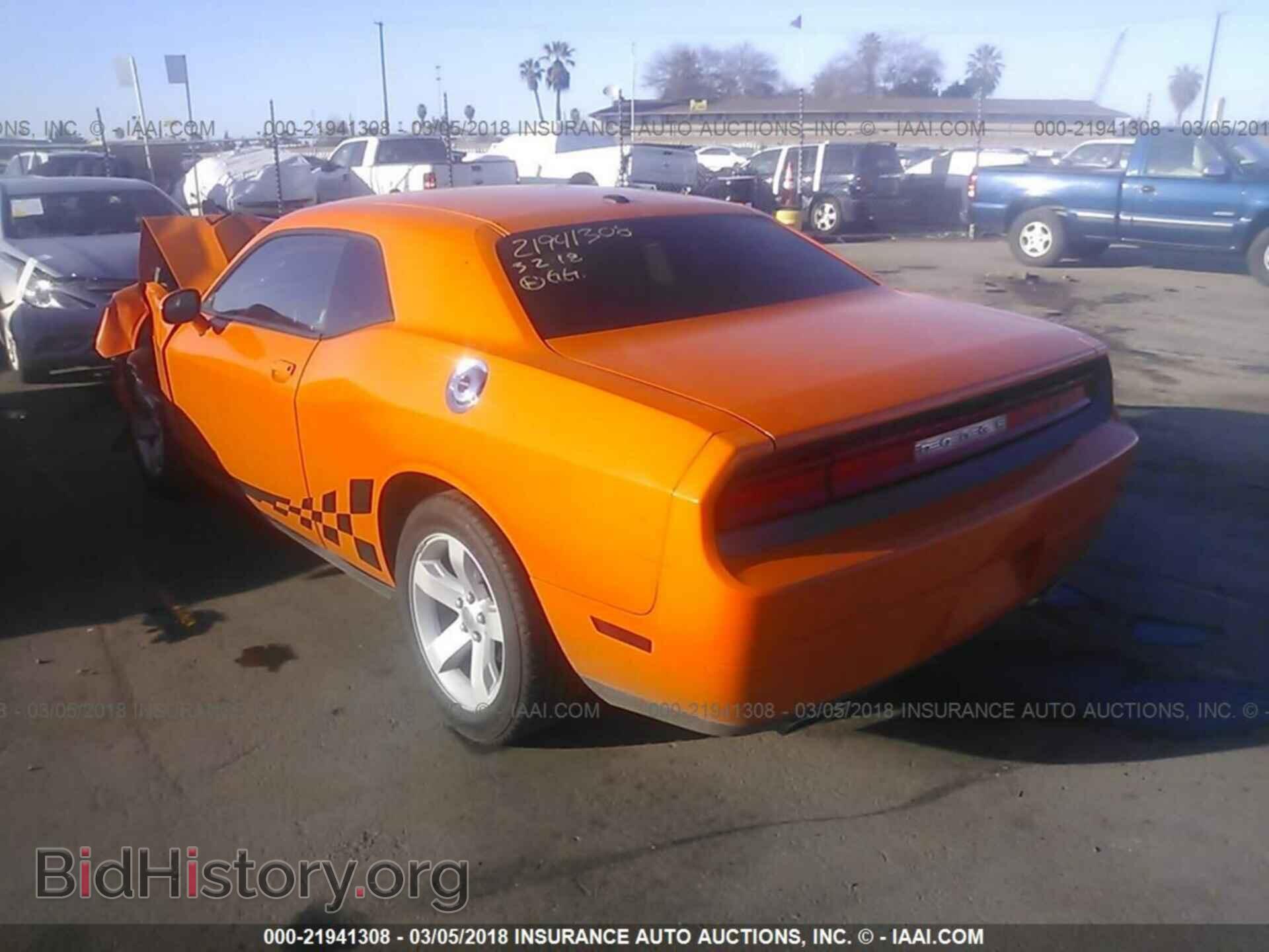 2012 Dodge Challenger - VIN: 2C3CDYAG7CH143575 - Photo 3