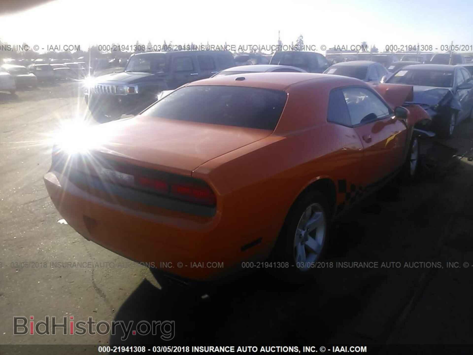 2012 Dodge Challenger - VIN: 2C3CDYAG7CH143575 - Photo 4
