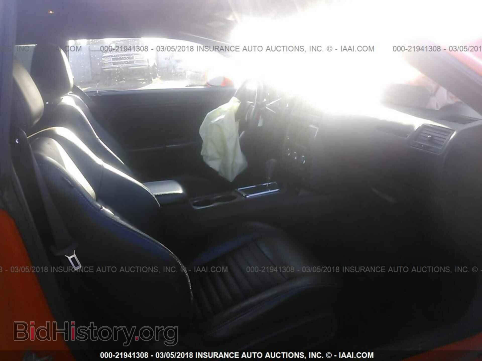 2012 Dodge Challenger - VIN: 2C3CDYAG7CH143575 - Photo 5