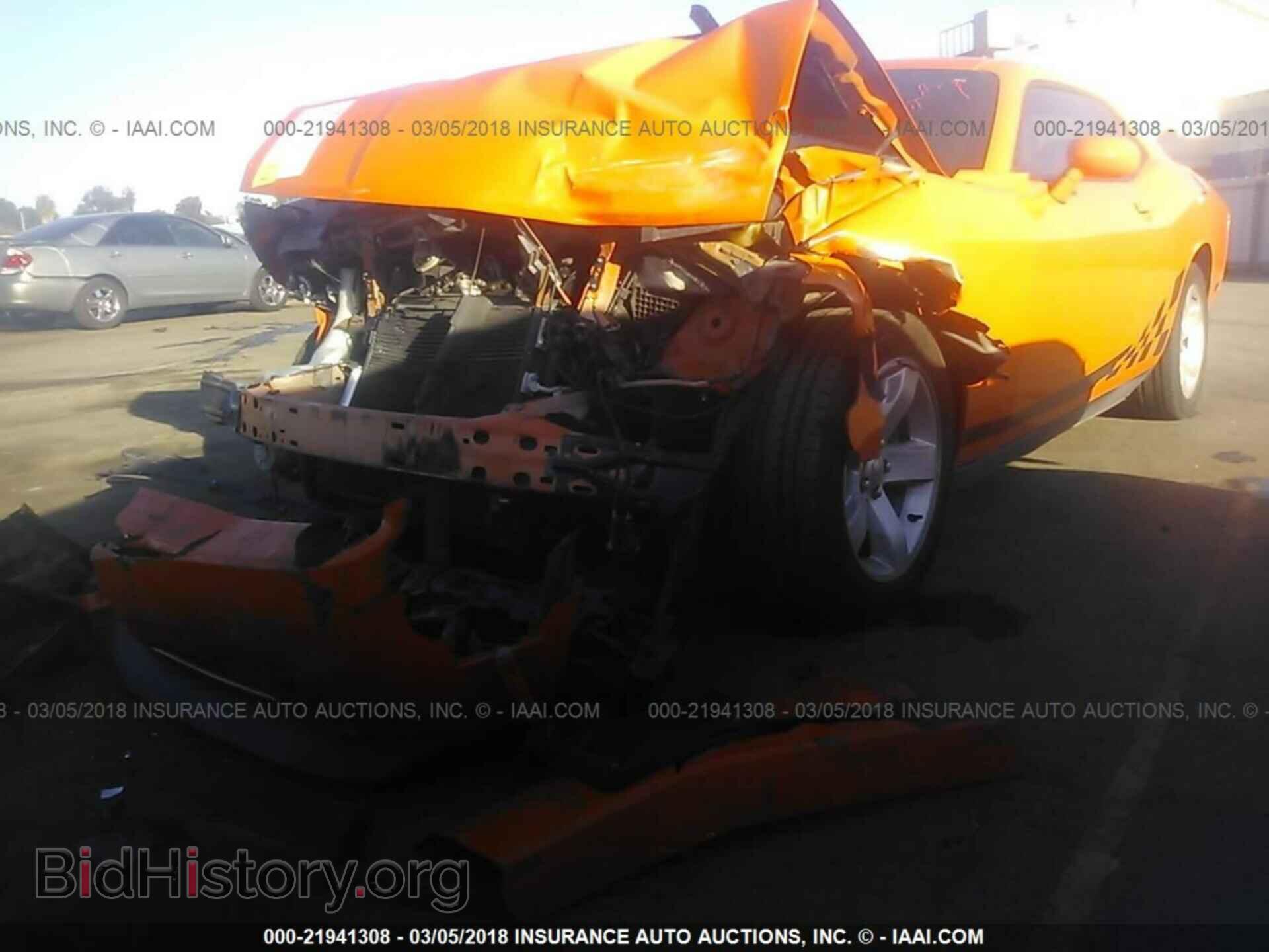 2012 Dodge Challenger - VIN: 2C3CDYAG7CH143575 - Photo 6