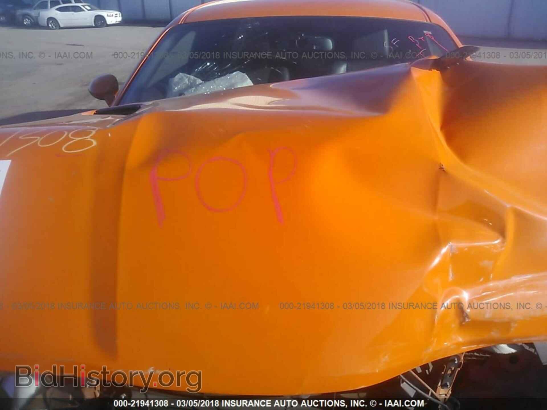 2012 Dodge Challenger - VIN: 2C3CDYAG7CH143575 - Photo 10
