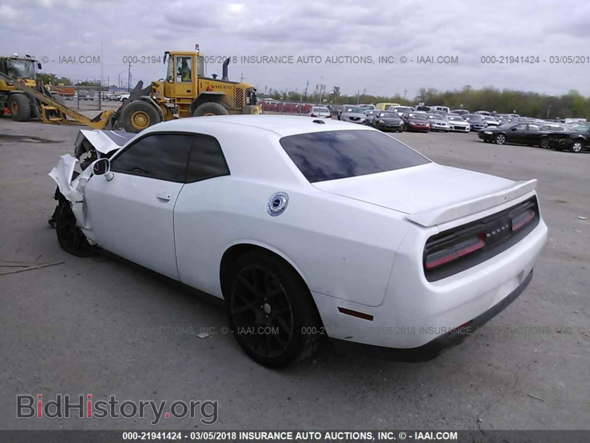 2015 Dodge Challenger - VIN: 2C3CDZBT0FH704849 - Фото 3
