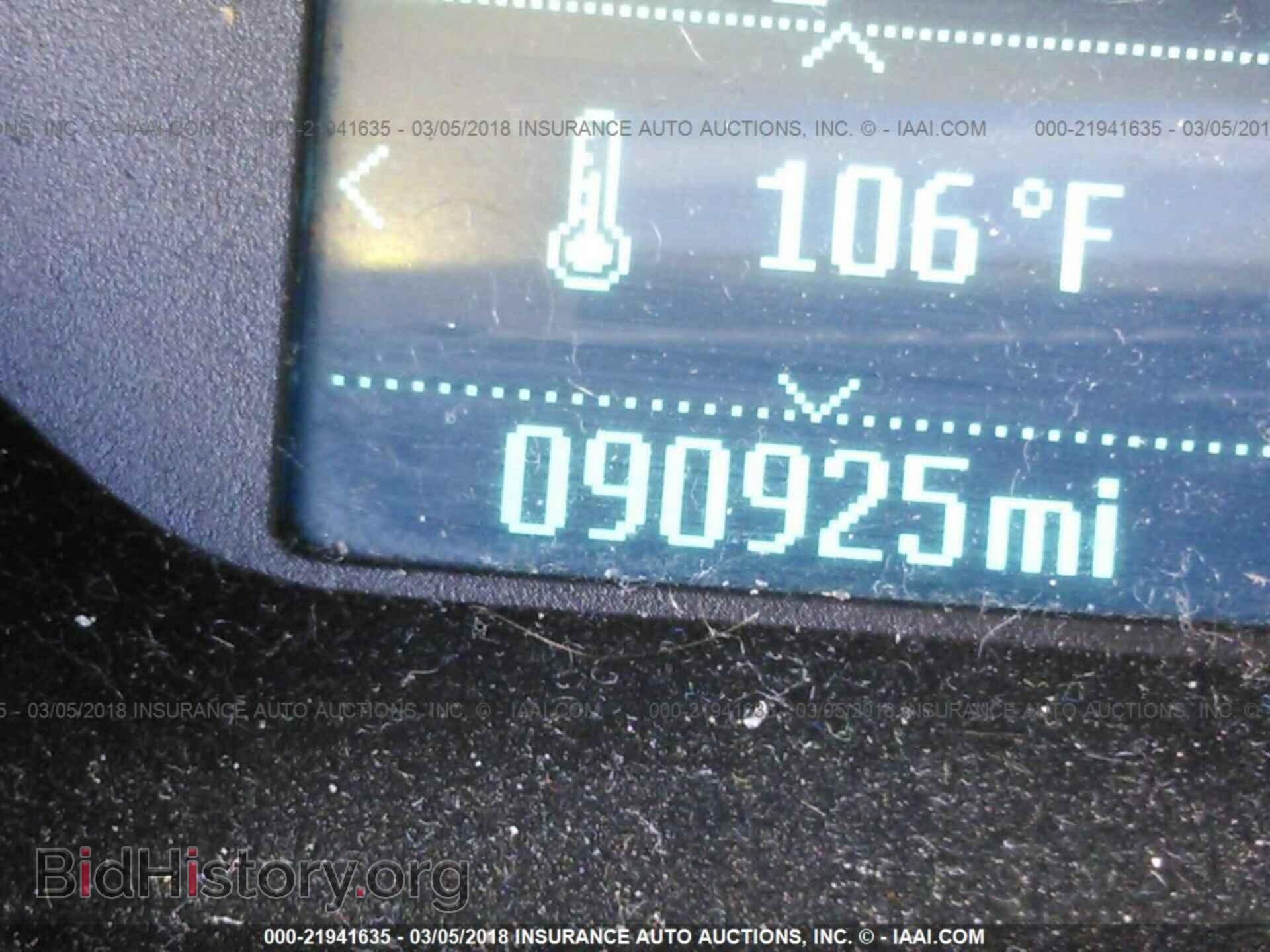 2012 Ford Focus - VIN: 1FAHP3F24CL120501 - Photo 7
