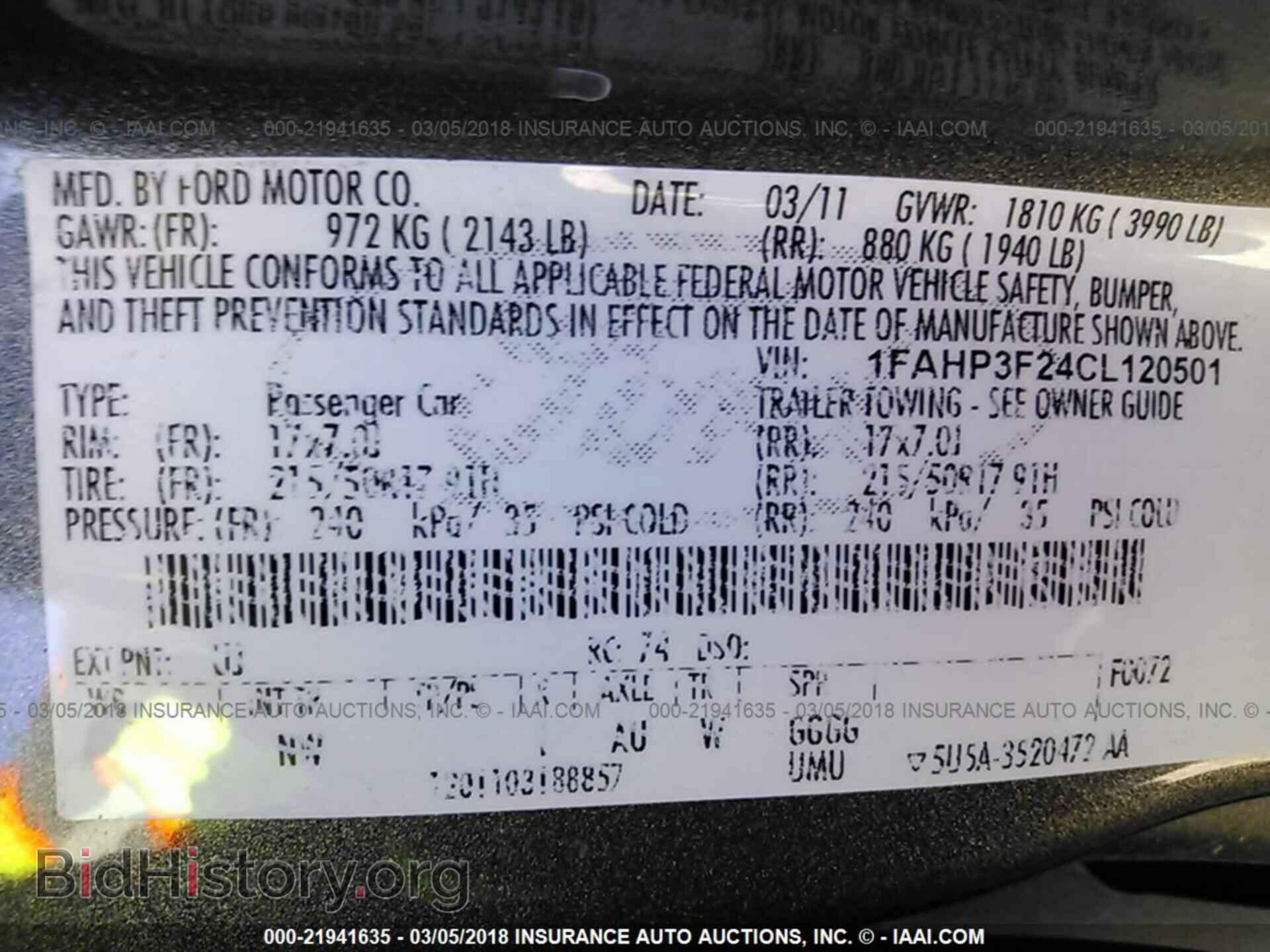 2012 Ford Focus - VIN: 1FAHP3F24CL120501 - Photo 9