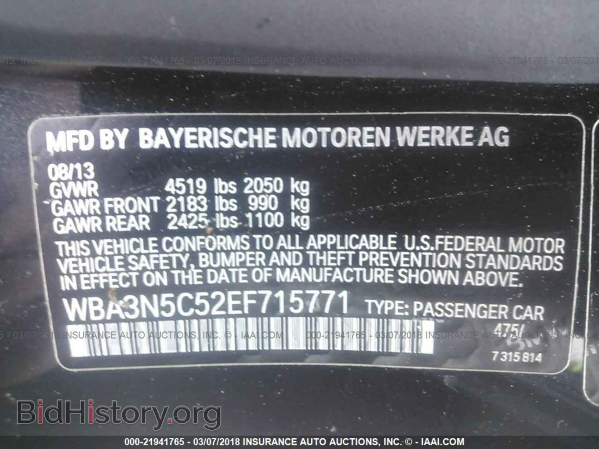 2014 Bmw 428 - VIN: WBA3N5C52EF715771 - Photo 9
