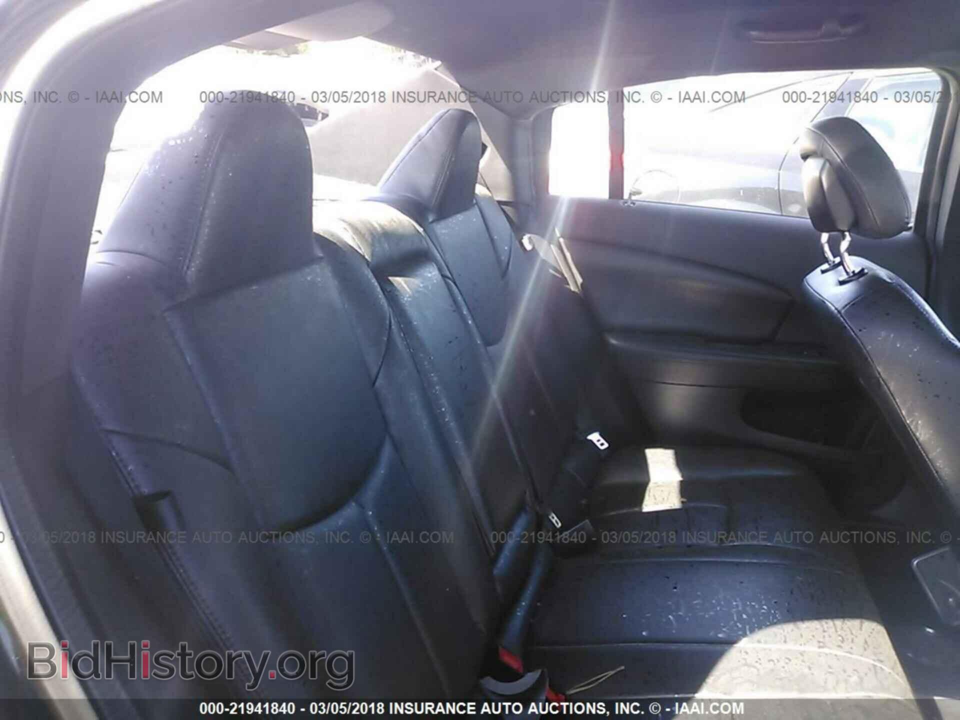 2012 Chrysler 200 - VIN: 1C3CCBBG0CN263143 - Photo 8