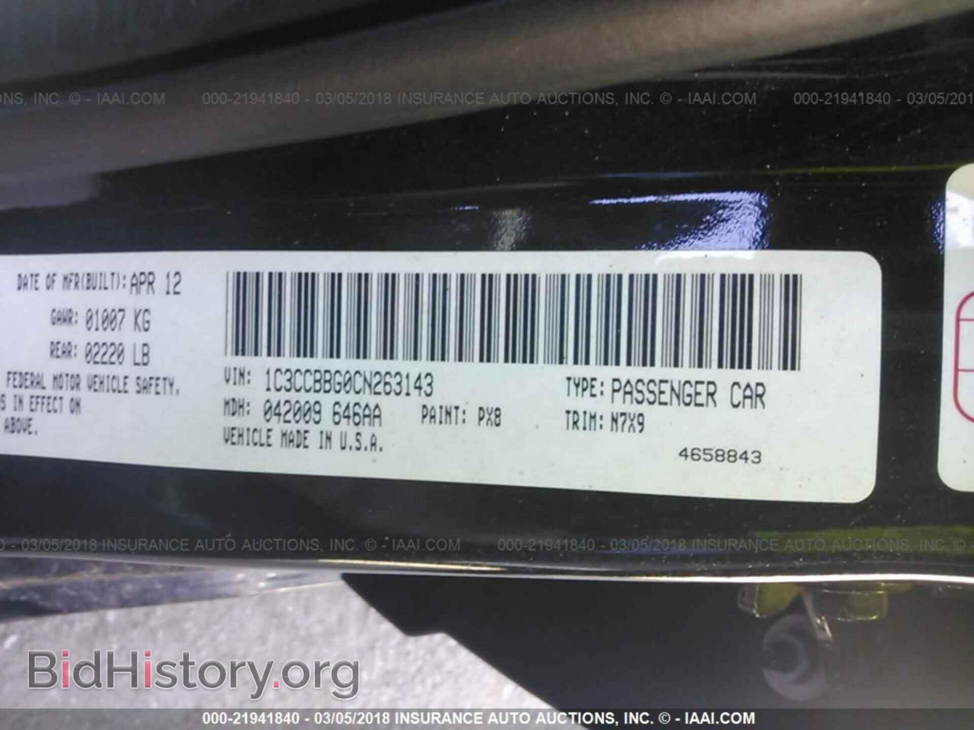 2012 Chrysler 200 - VIN: 1C3CCBBG0CN263143 - Photo 9