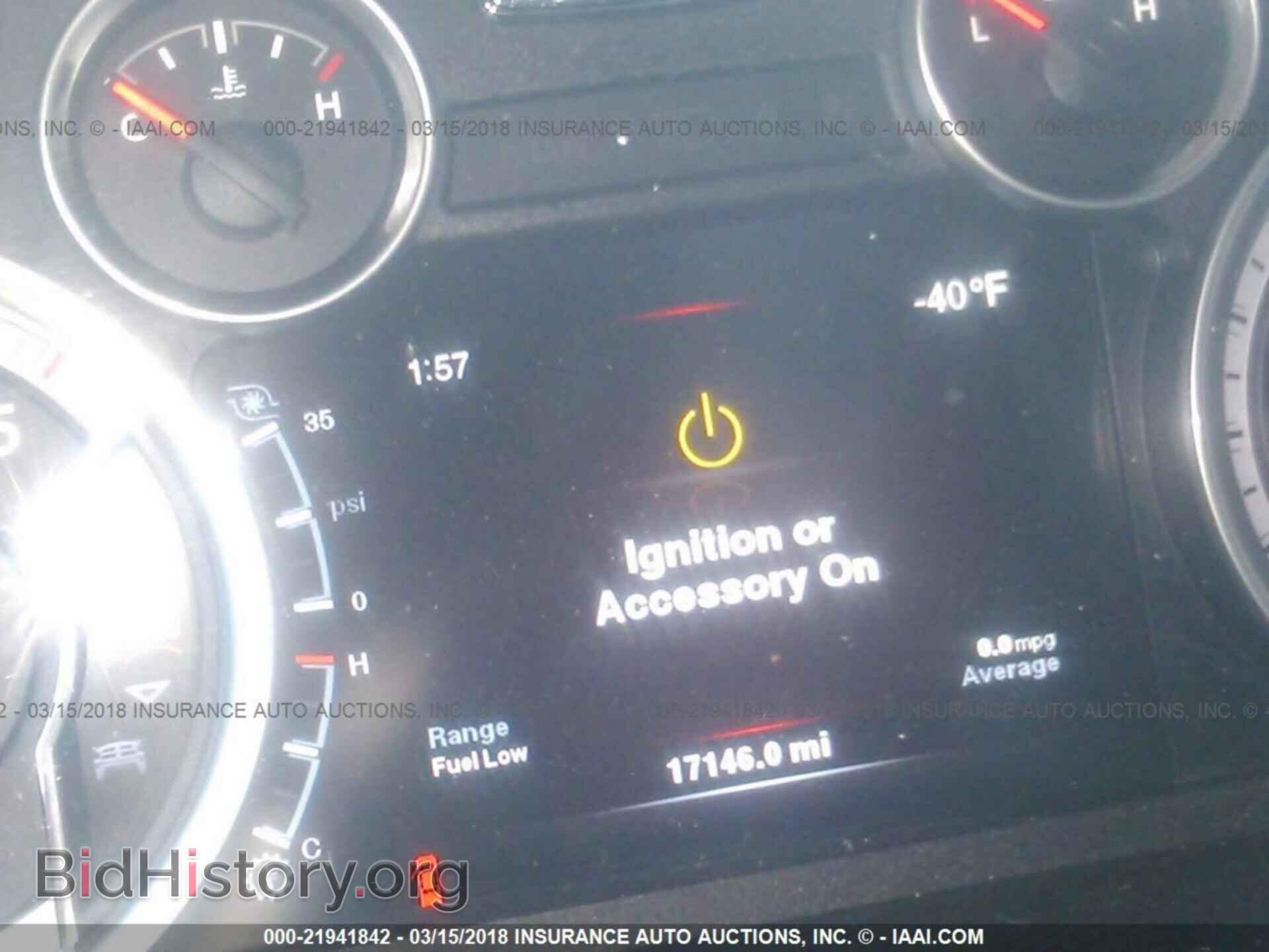 2014 Ram 3500 - VIN: 3C63R3ELXEG326440 - Фото 6