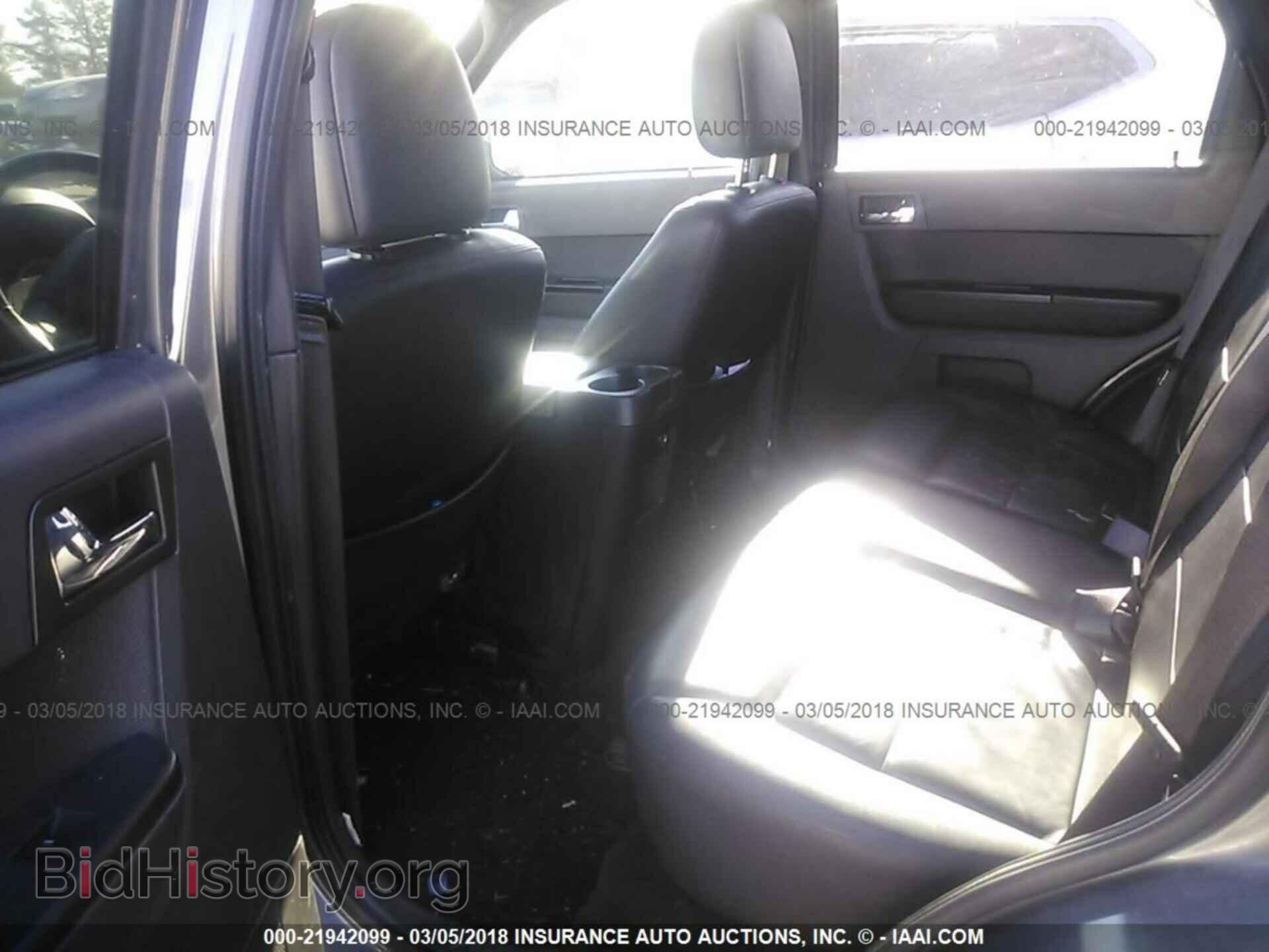 2012 Ford Escape - VIN: 1FMCU0E79CKB06572 - Photo 8