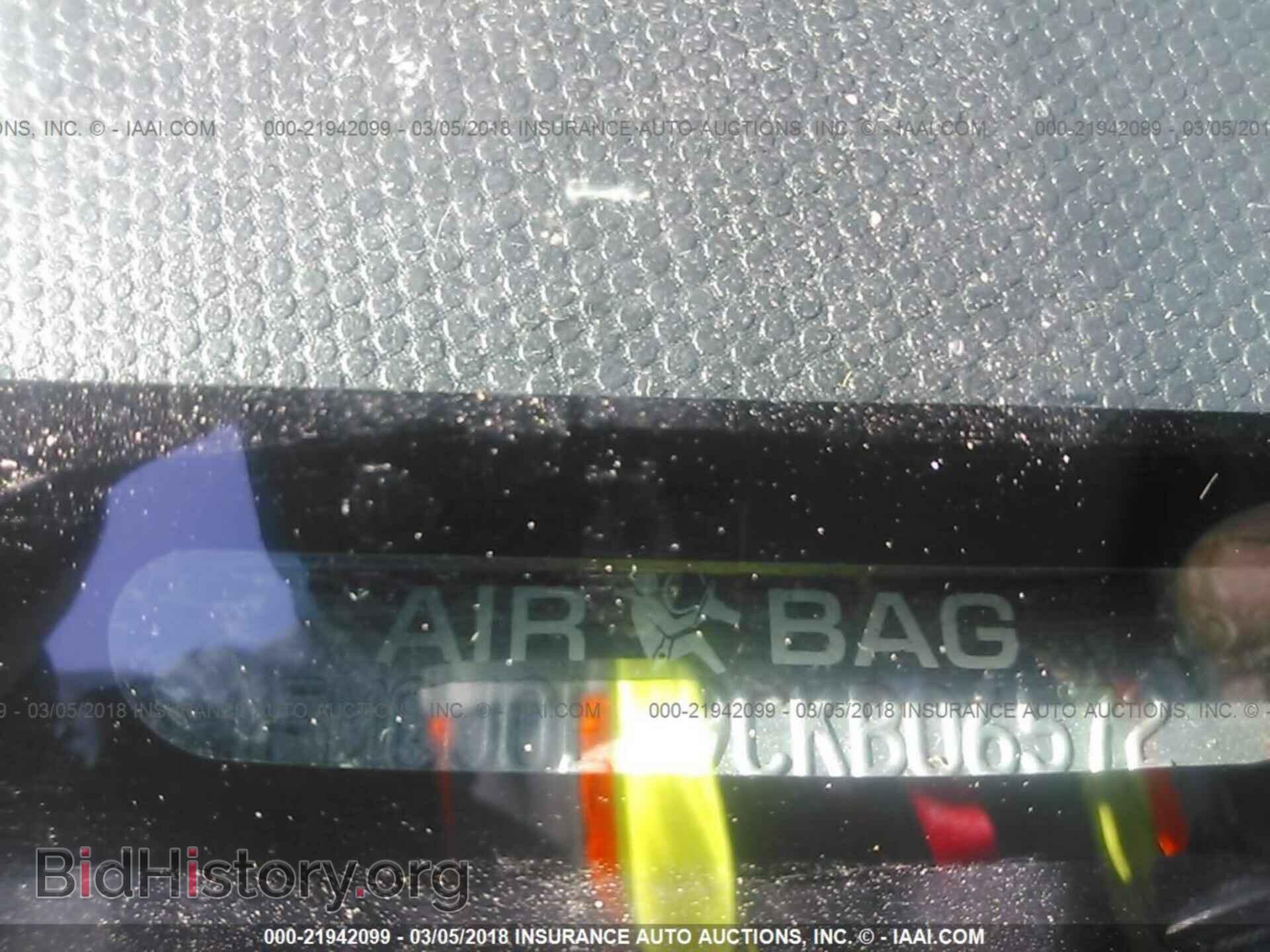 2012 Ford Escape - VIN: 1FMCU0E79CKB06572 - Photo 9