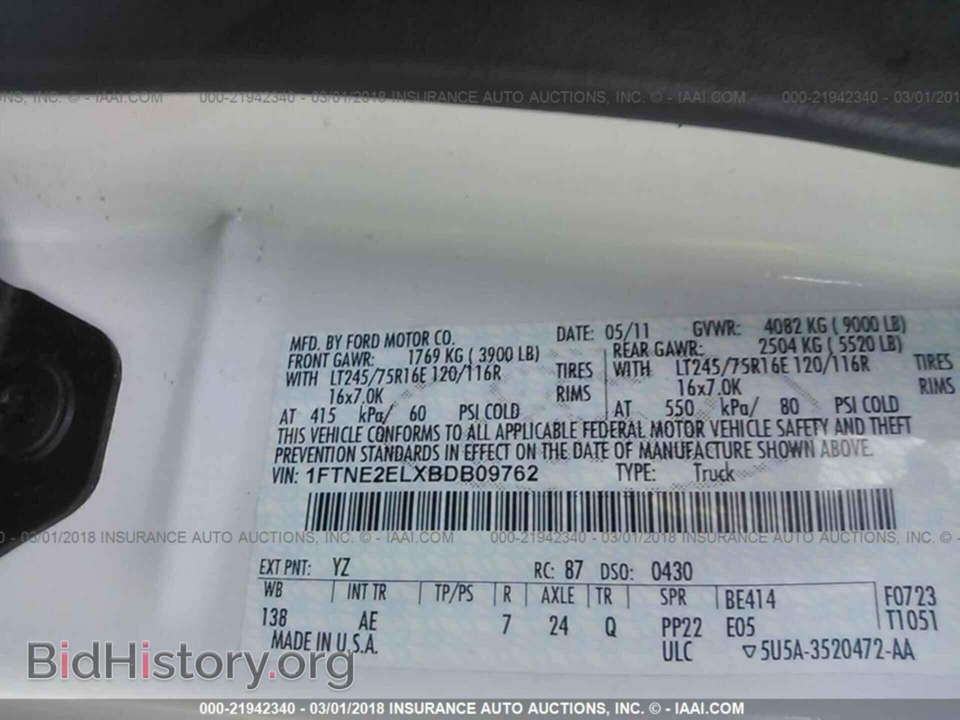 2011 Ford Econoline - VIN: 1FTNE2ELXBDB09762 - Фото 9