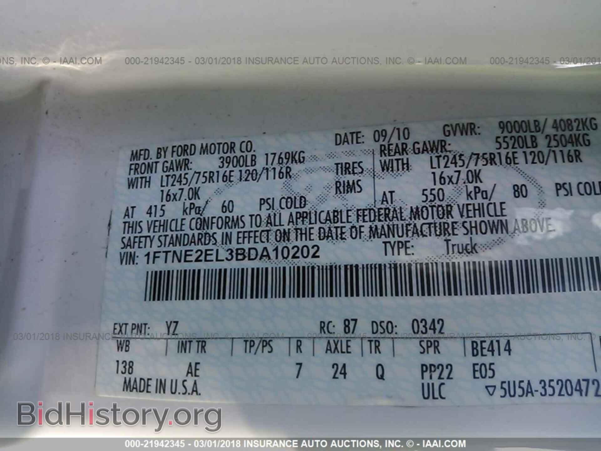 2011 Ford Econoline - VIN: 1FTNE2EL3BDA10202 - Фото 9