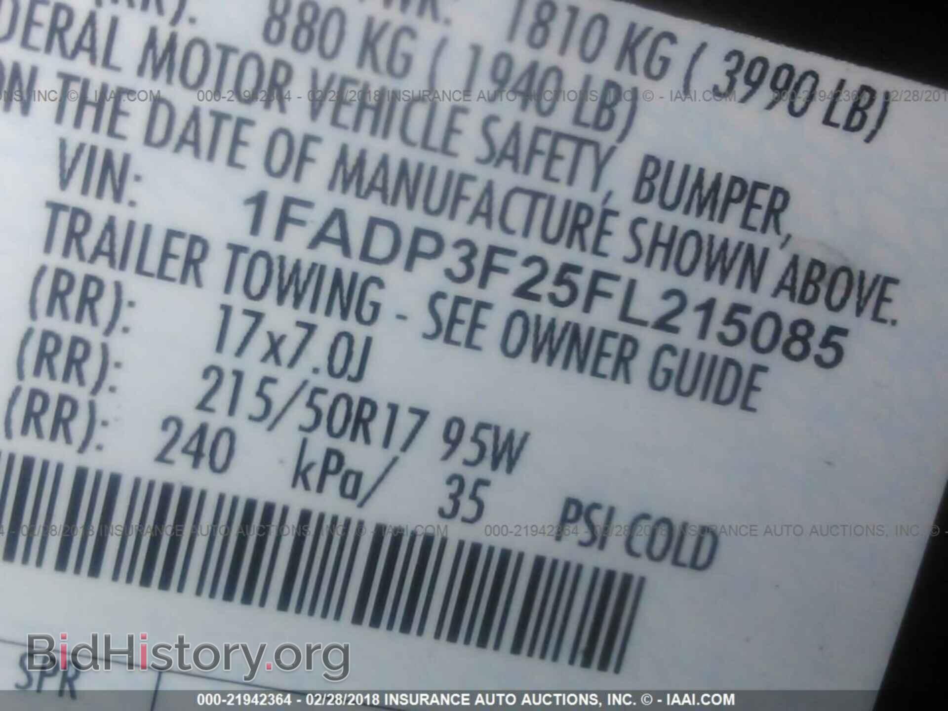 2015 Ford Focus - VIN: 1FADP3F25FL215085 - Photo 9