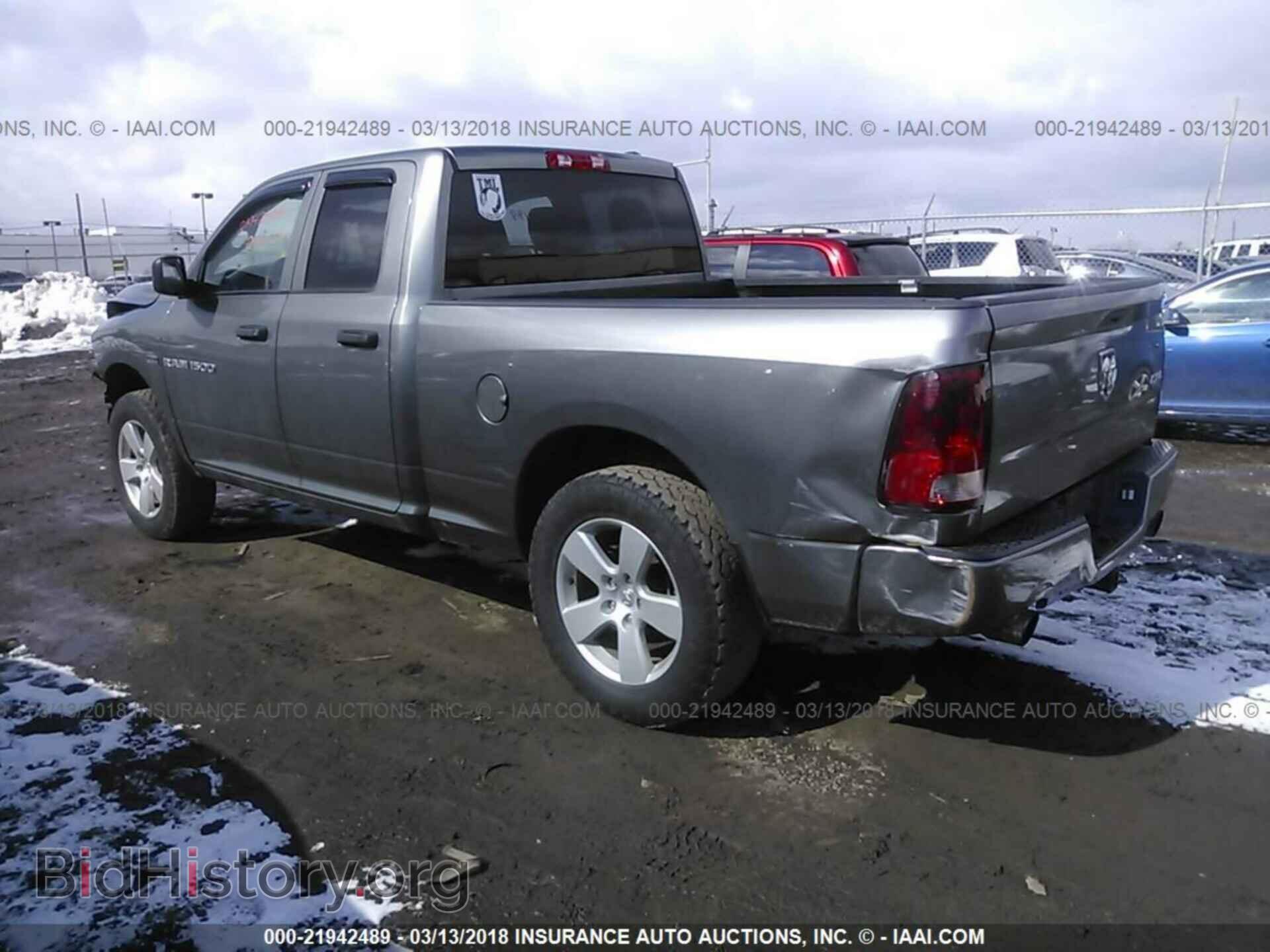 2012 Dodge Ram 1500 - VIN: 1C6RD7FT8CS145034 - Фото 3