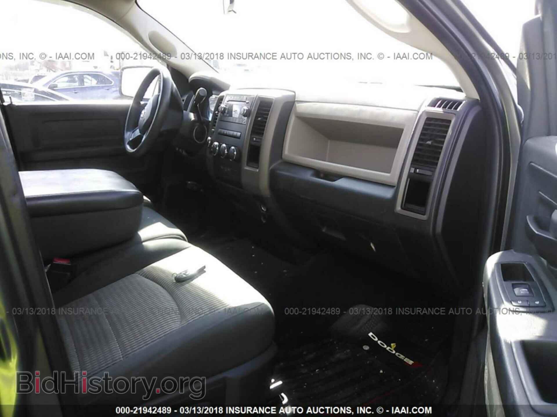 2012 Dodge Ram 1500 - VIN: 1C6RD7FT8CS145034 - Фото 5