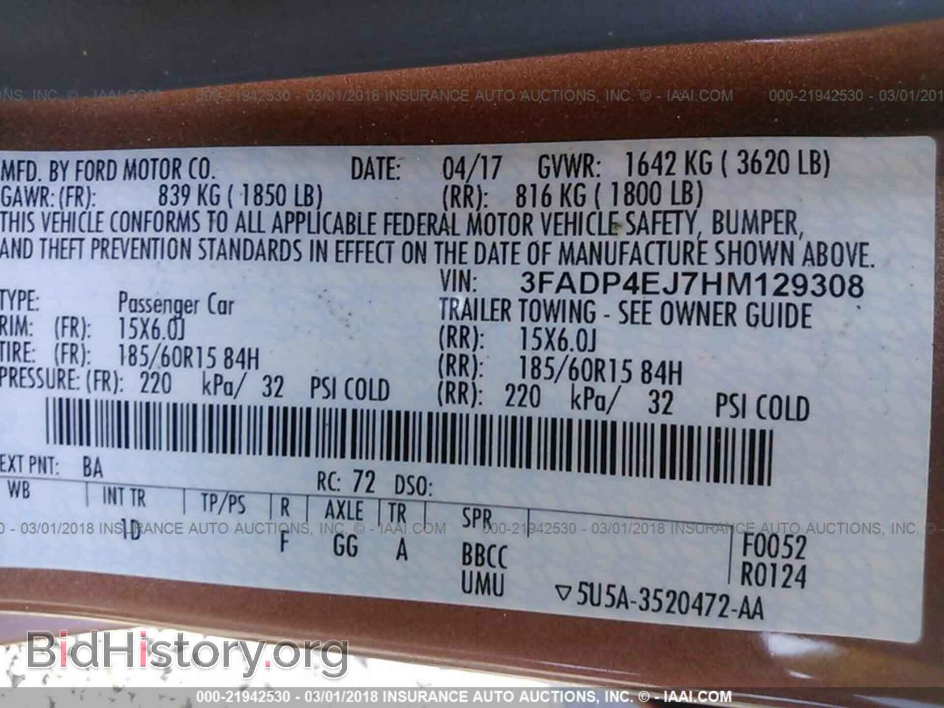 2017 Ford Fiesta - VIN: 3FADP4EJ7HM129308 - Фото 9