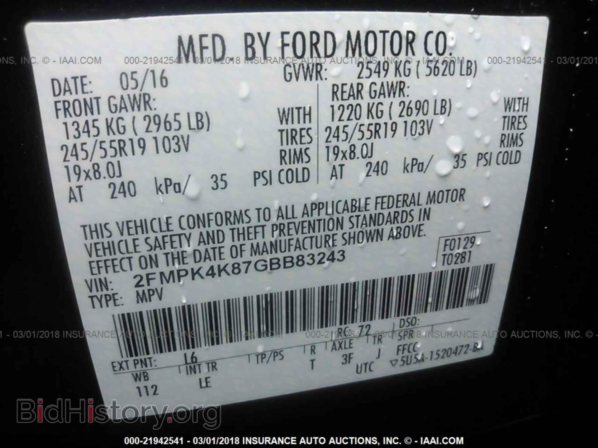 2016 Ford Edge - VIN: 2FMPK4K87GBB83243 - Photo 9