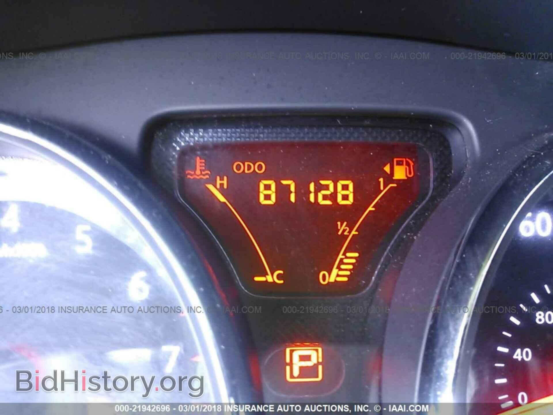 2012 Nissan Versa - VIN: 3N1CN7APXCL817554 - Фото 7