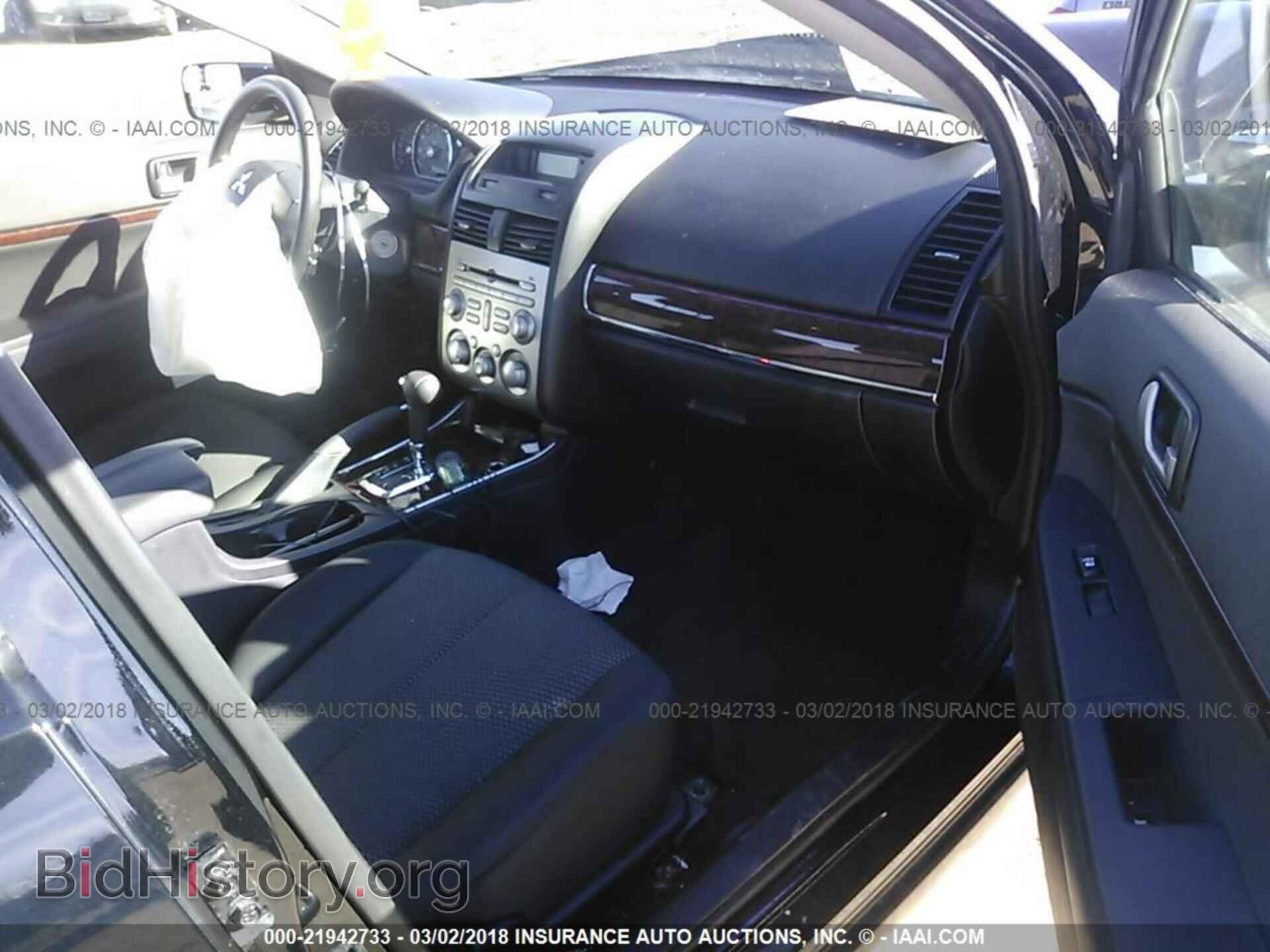 2012 Mitsubishi Galant - VIN: 4A32B3FF6CE024243 - Фото 5