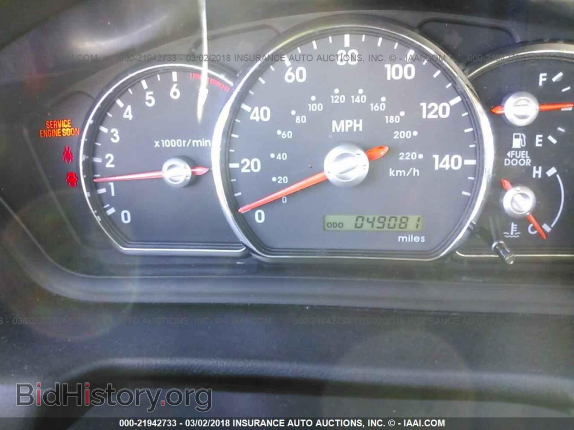 2012 Mitsubishi Galant - VIN: 4A32B3FF6CE024243 - Фото 7