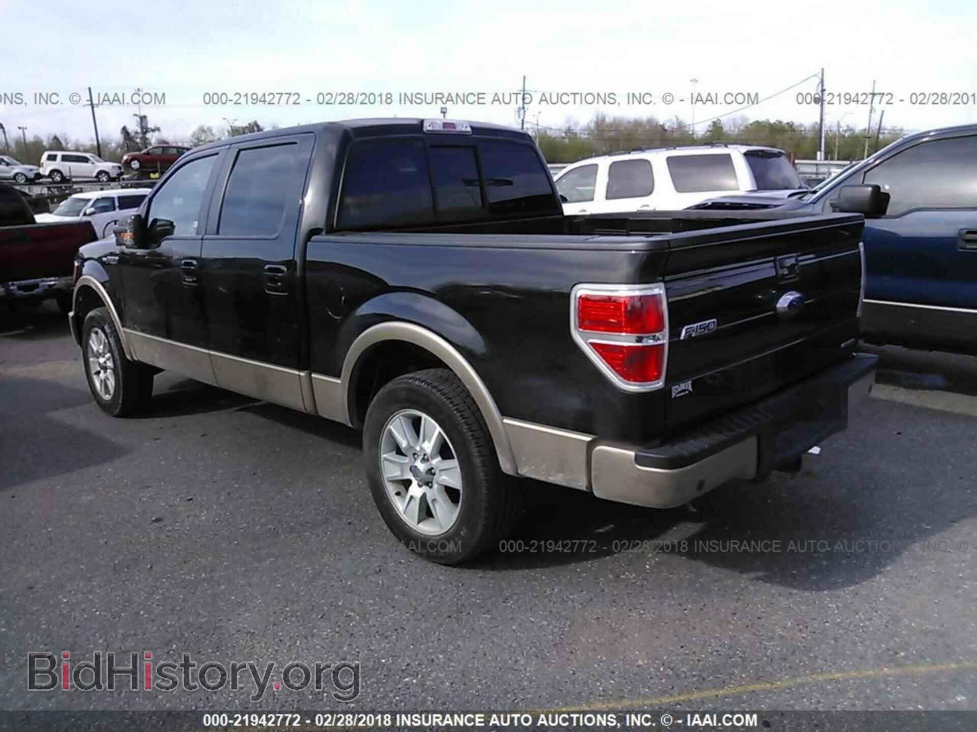2013 Ford F150 - VIN: 1FTFW1CF7DFD52803 - Фото 3