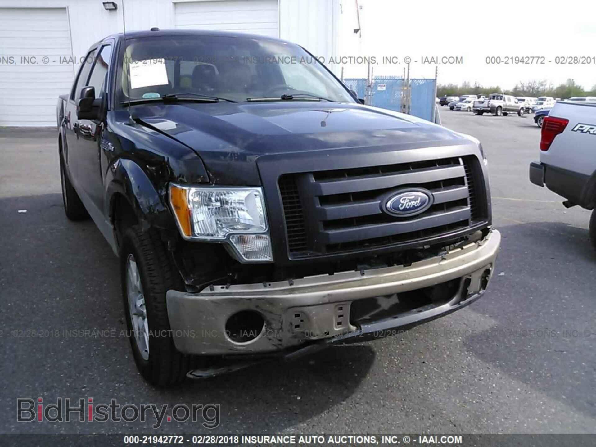 2013 Ford F150 - VIN: 1FTFW1CF7DFD52803 - Фото 6