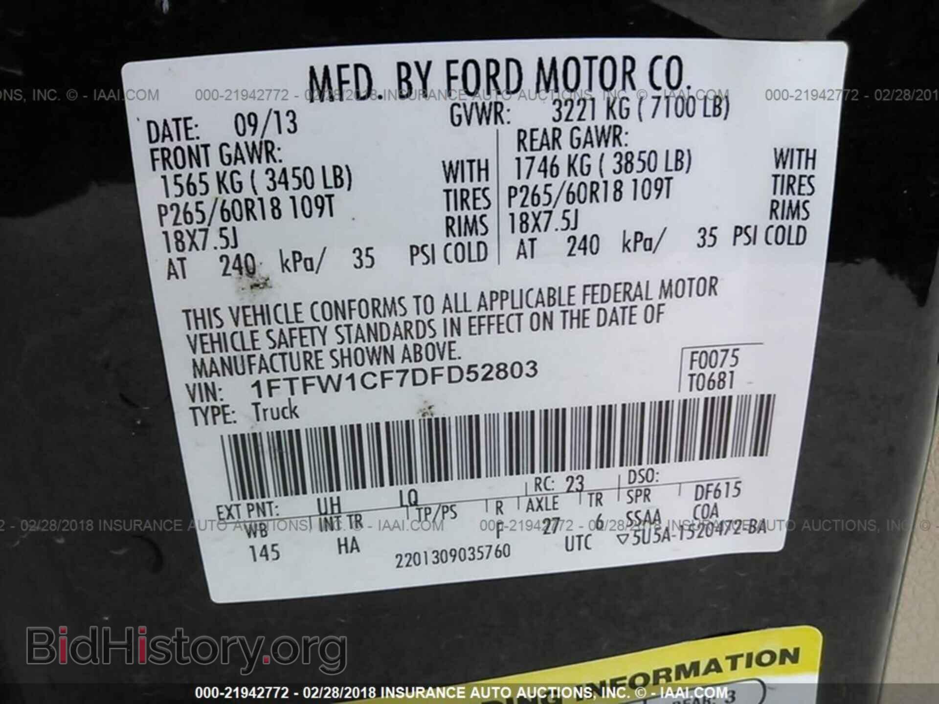 2013 Ford F150 - VIN: 1FTFW1CF7DFD52803 - Фото 9