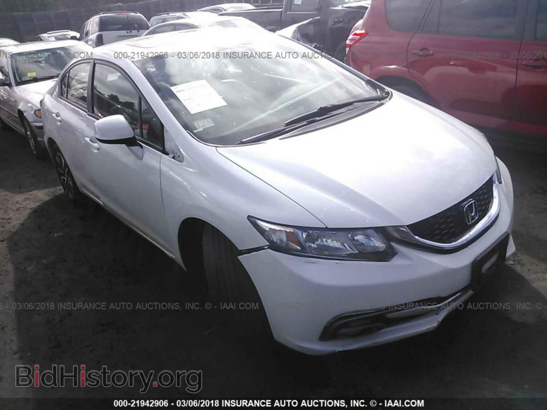 Фотография 19XFB2F92DE200087 - Honda Civic 2013