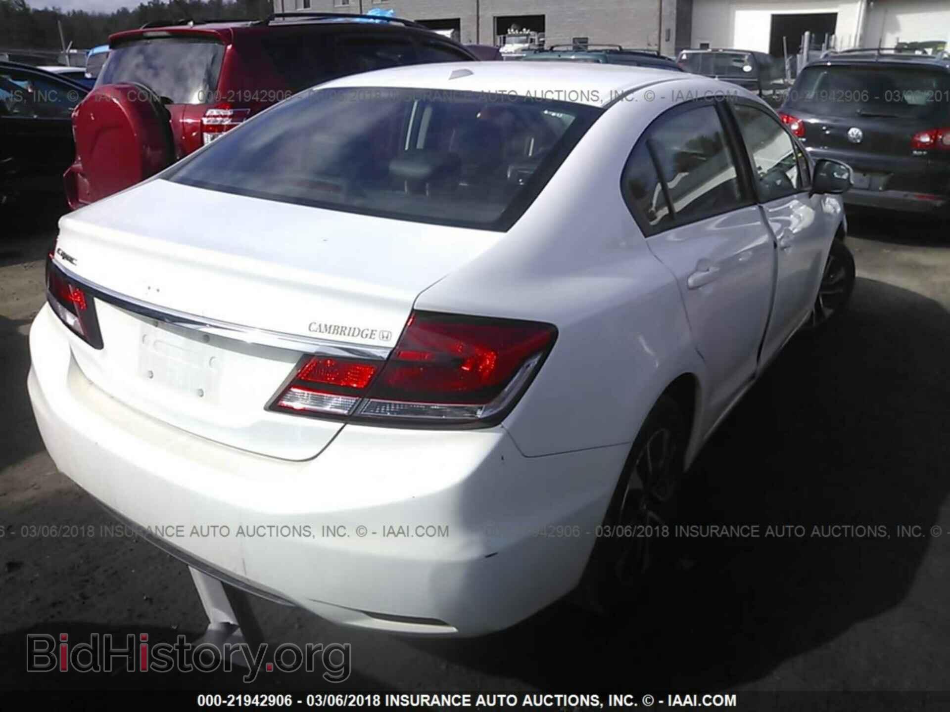 2013 Honda Civic - VIN: 19XFB2F92DE200087 - Фото 4