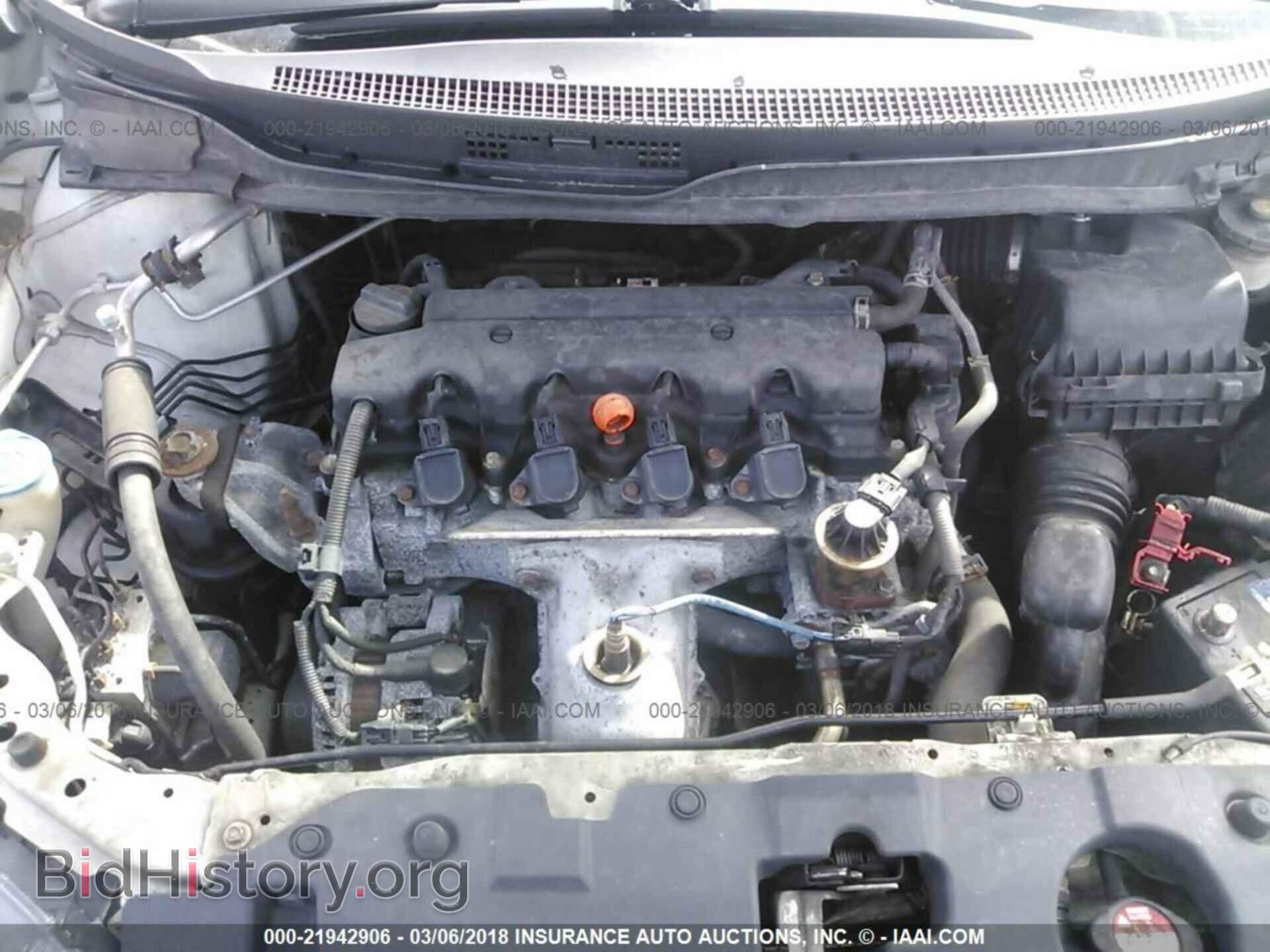 2013 Honda Civic - VIN: 19XFB2F92DE200087 - Фото 10