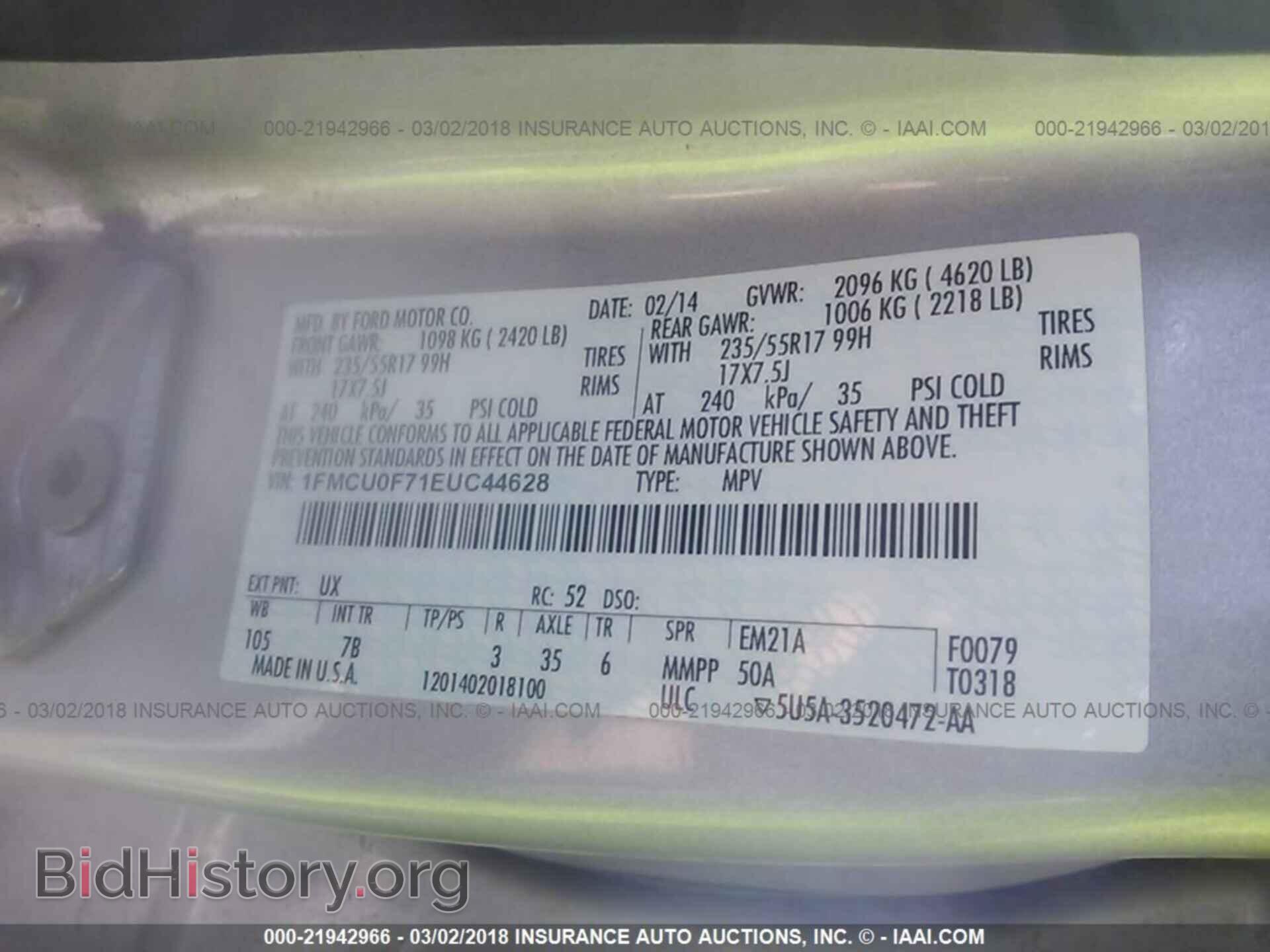 2014 Ford Escape - VIN: 1FMCU0F71EUC44628 - Фото 9