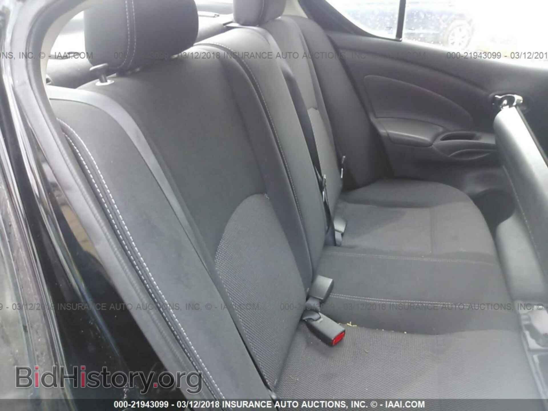 2017 Nissan Versa - VIN: 3N1CN7AP3HL823252 - Photo 8