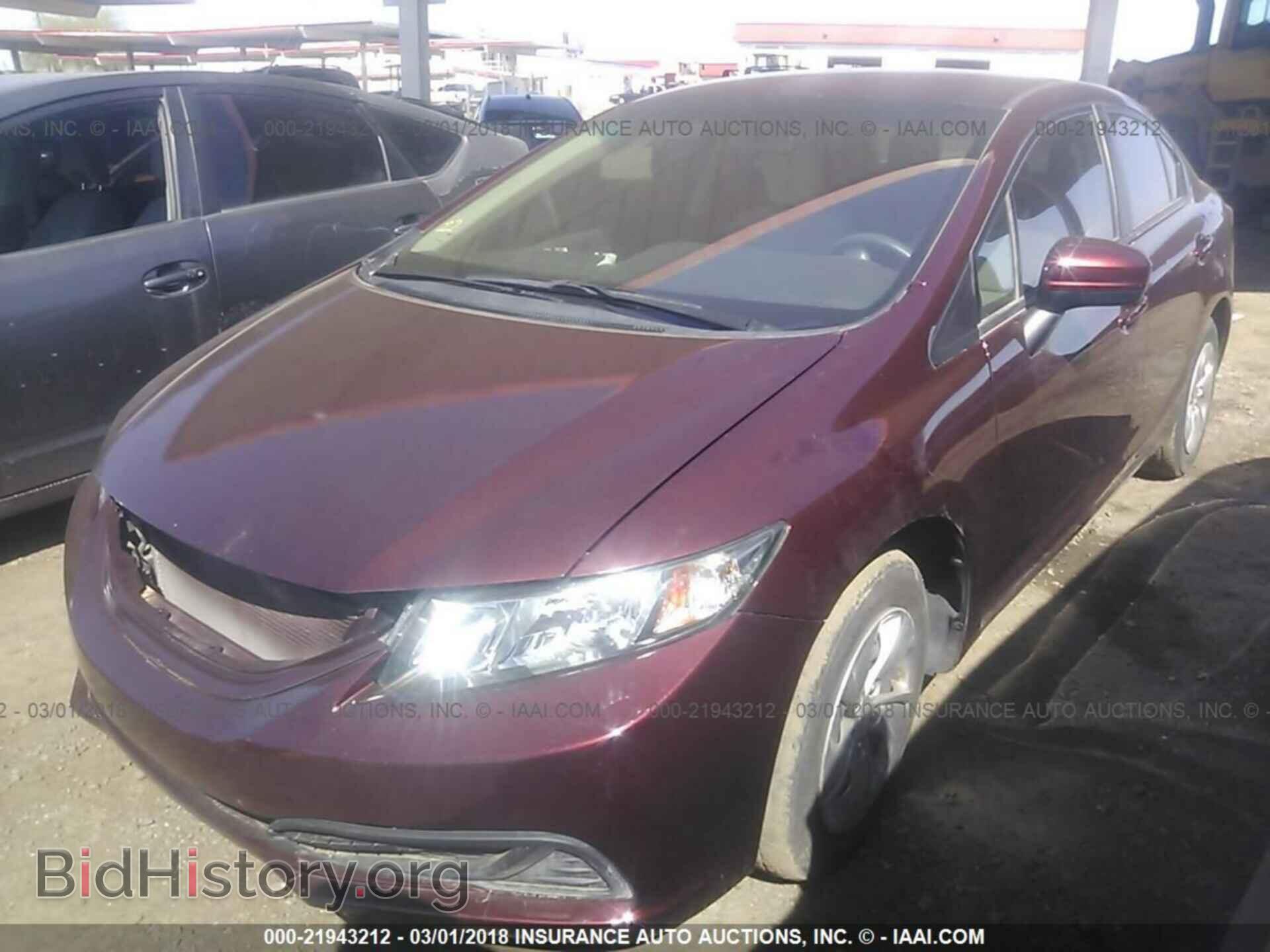 2014 Honda Civic - VIN: 19XFB2F5XEE039986 - Фото 2