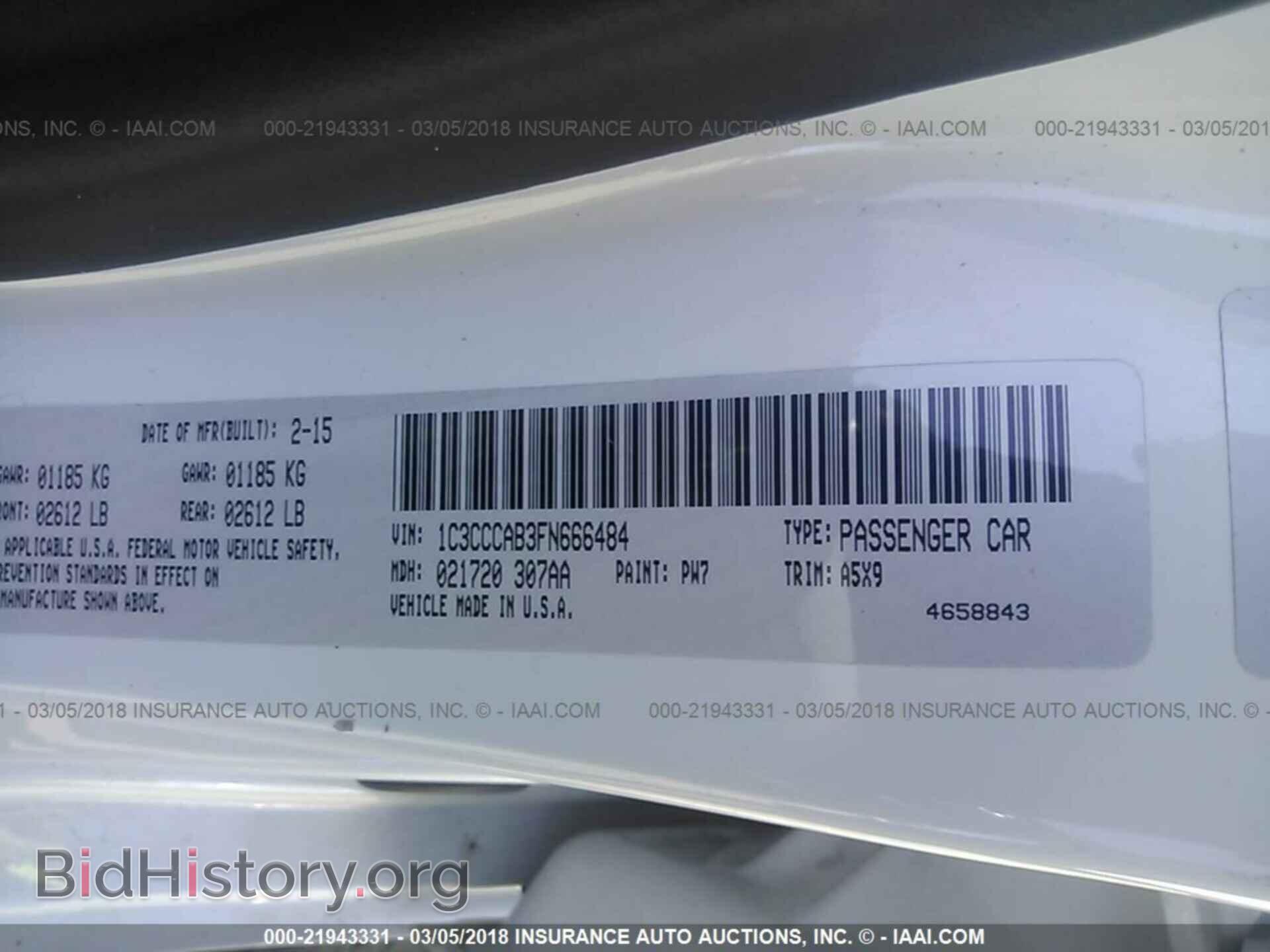 2015 Chrysler 200 - VIN: 1C3CCCAB3FN666484 - Photo 9