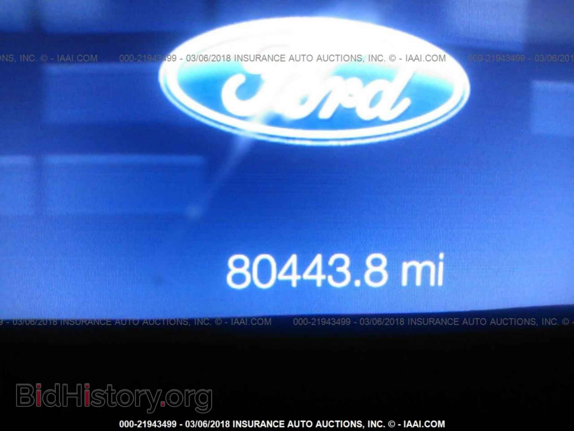 2013 Ford Edge - VIN: 2FMDK3J98DBC69051 - Photo 7