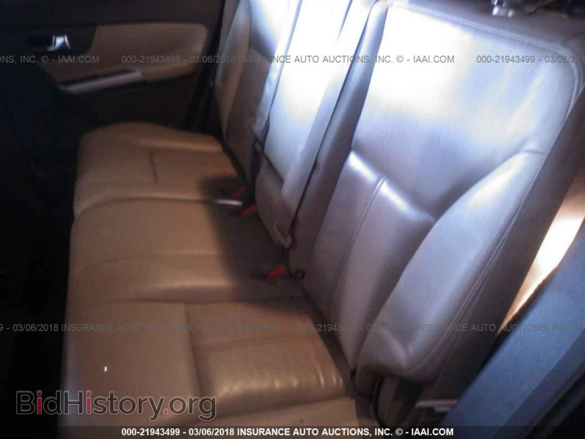 2013 Ford Edge - VIN: 2FMDK3J98DBC69051 - Photo 8