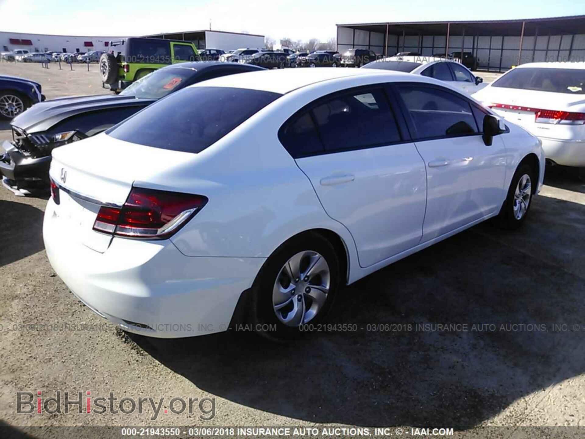 2013 Honda Civic - VIN: 19XFB2F52DE093085 - Фото 4