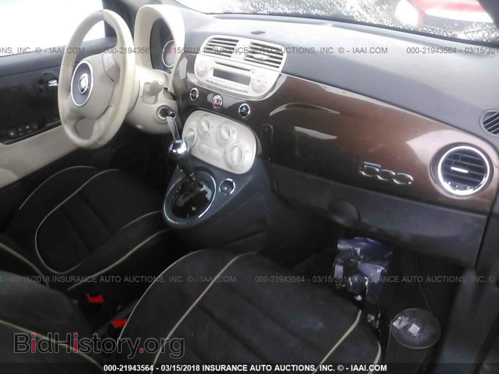 2014 Fiat 500 - VIN: 3C3CFFBR7ET228568 - Photo 5