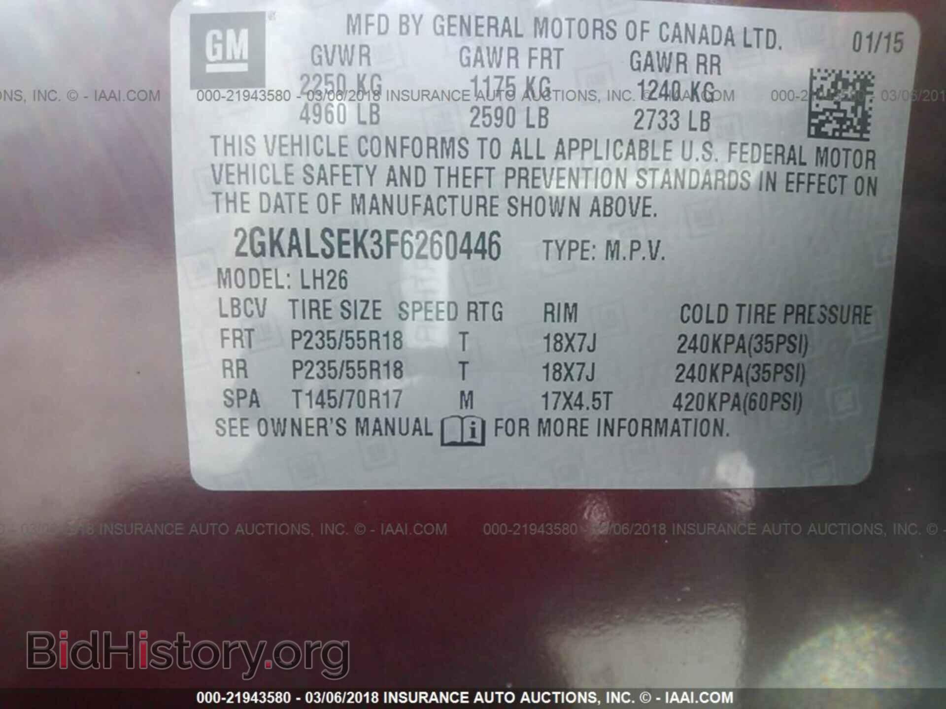 2015 Gmc Terrain - VIN: 2GKALSEK3F6260446 - Photo 9