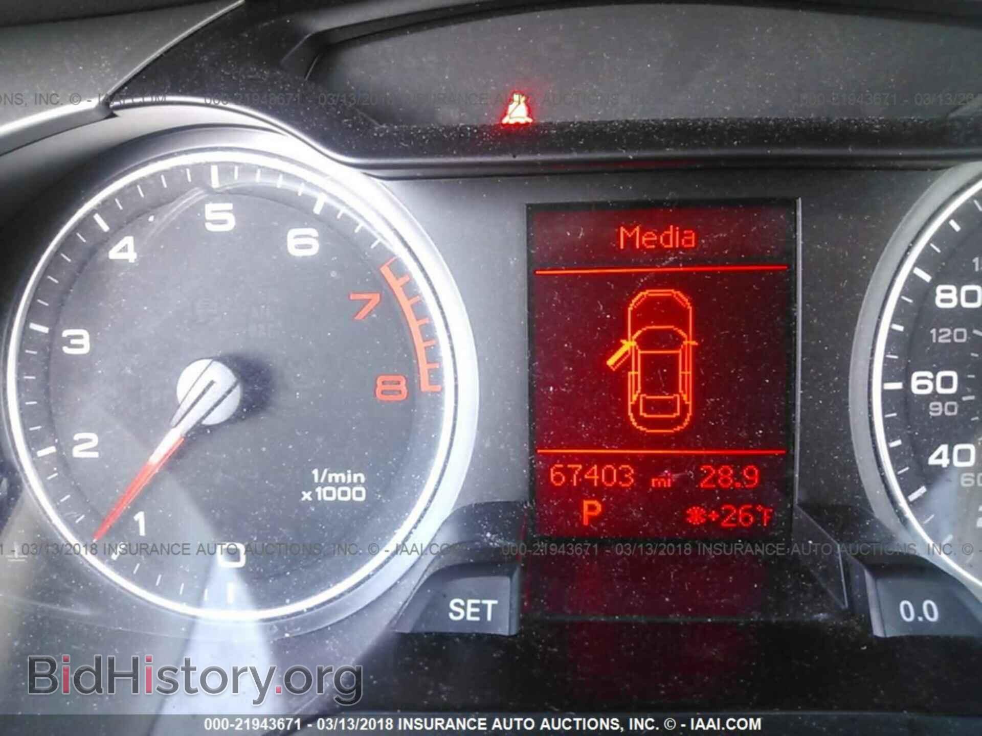 2012 Audi A4 - VIN: WAUBFAFL5CA108110 - Фото 7